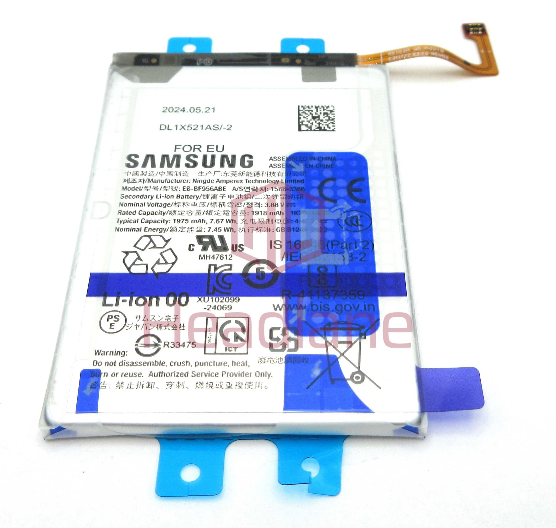 Samsung SM-F956 Galaxy Z Fold6 5G EB-BF956ABE 1975mAh Main Internal Battery - GH82-35049A