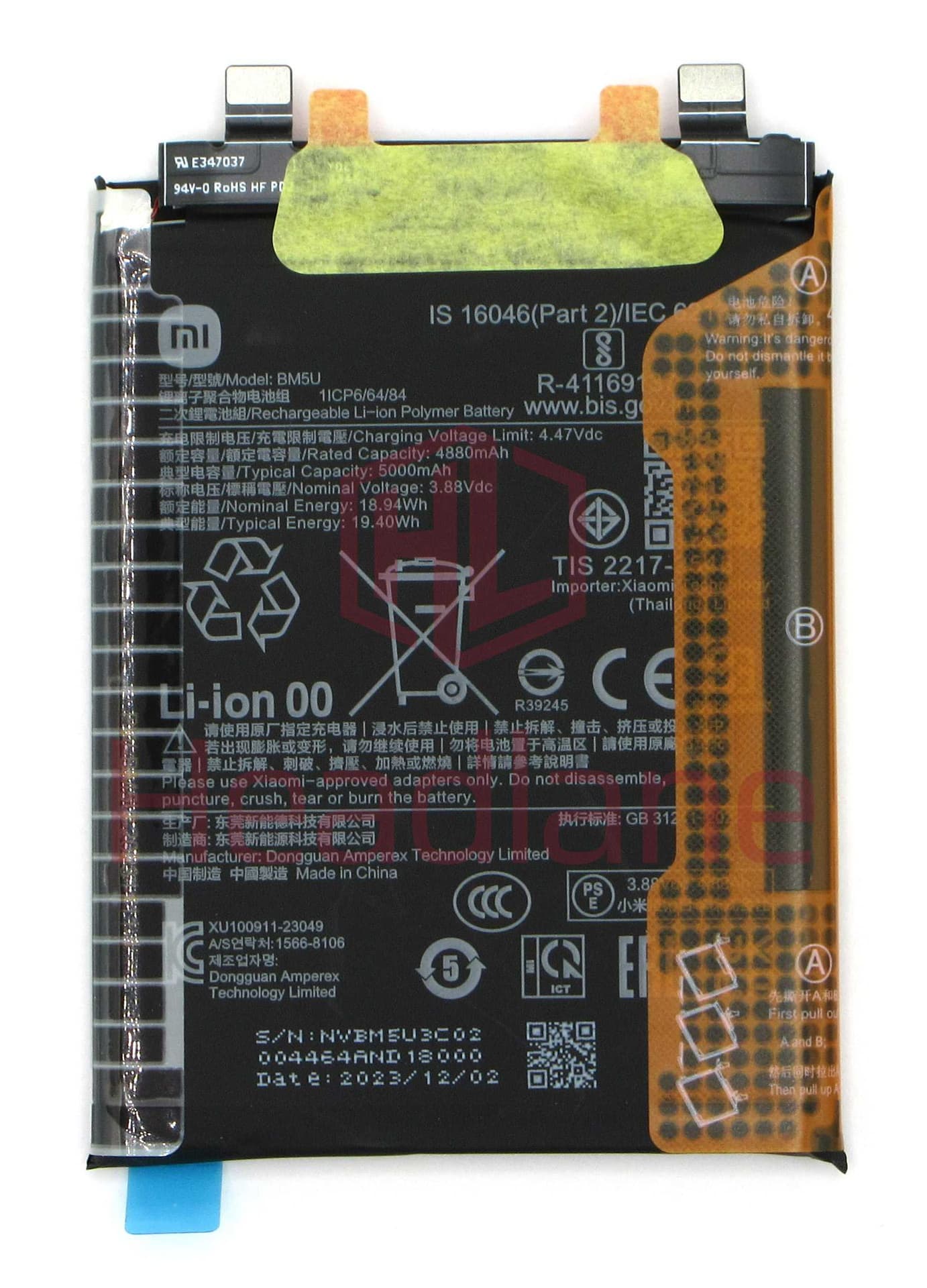 Xiaomi Redmi Note 13 Pro+ 5G BM5U 5000mAh Internal Battery - 1330103000037B - Xiaomi Replacement Part