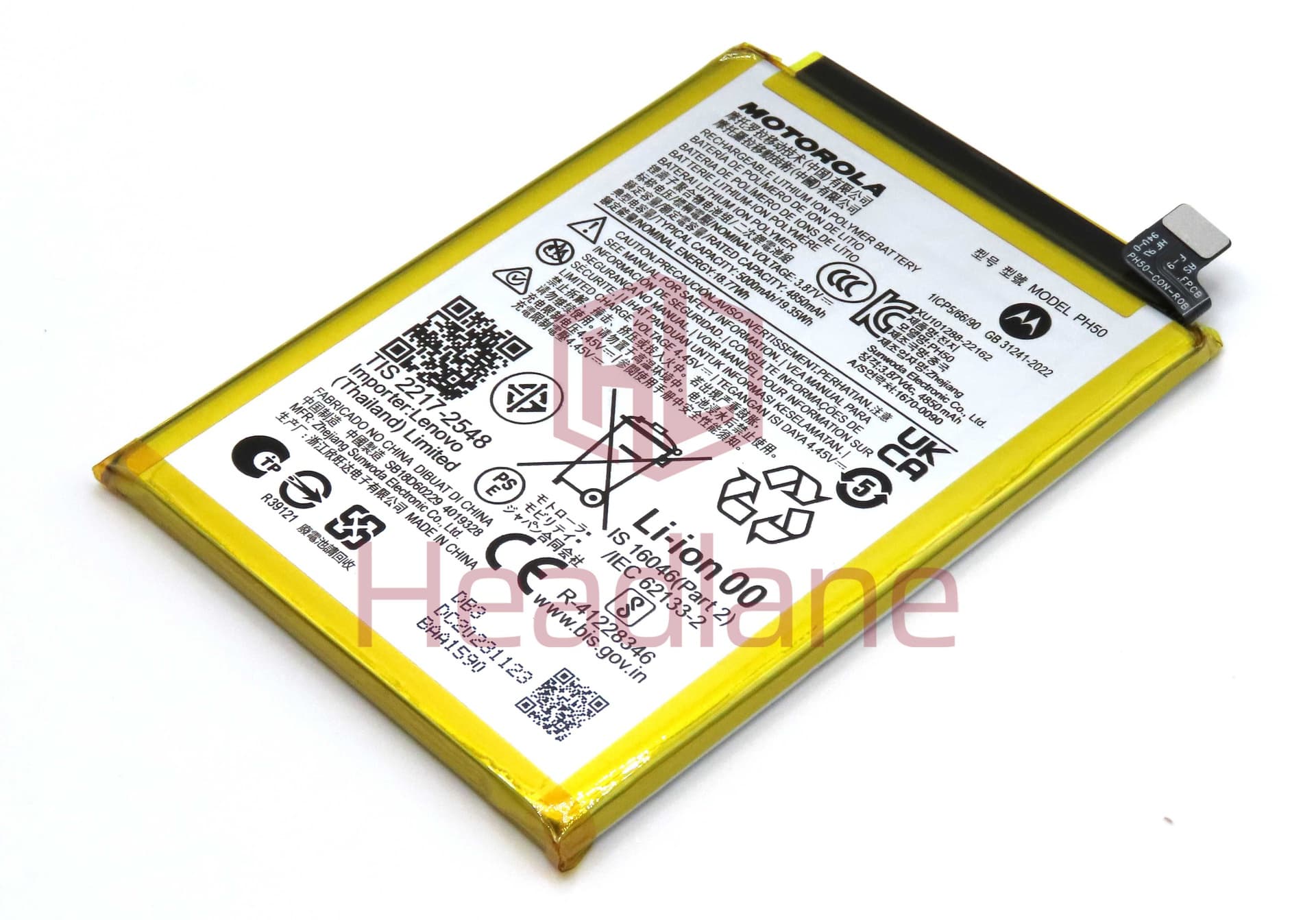 Motorola XT2333 Moto G23 PH50 5000mAh Internal Battery - SB18D60229