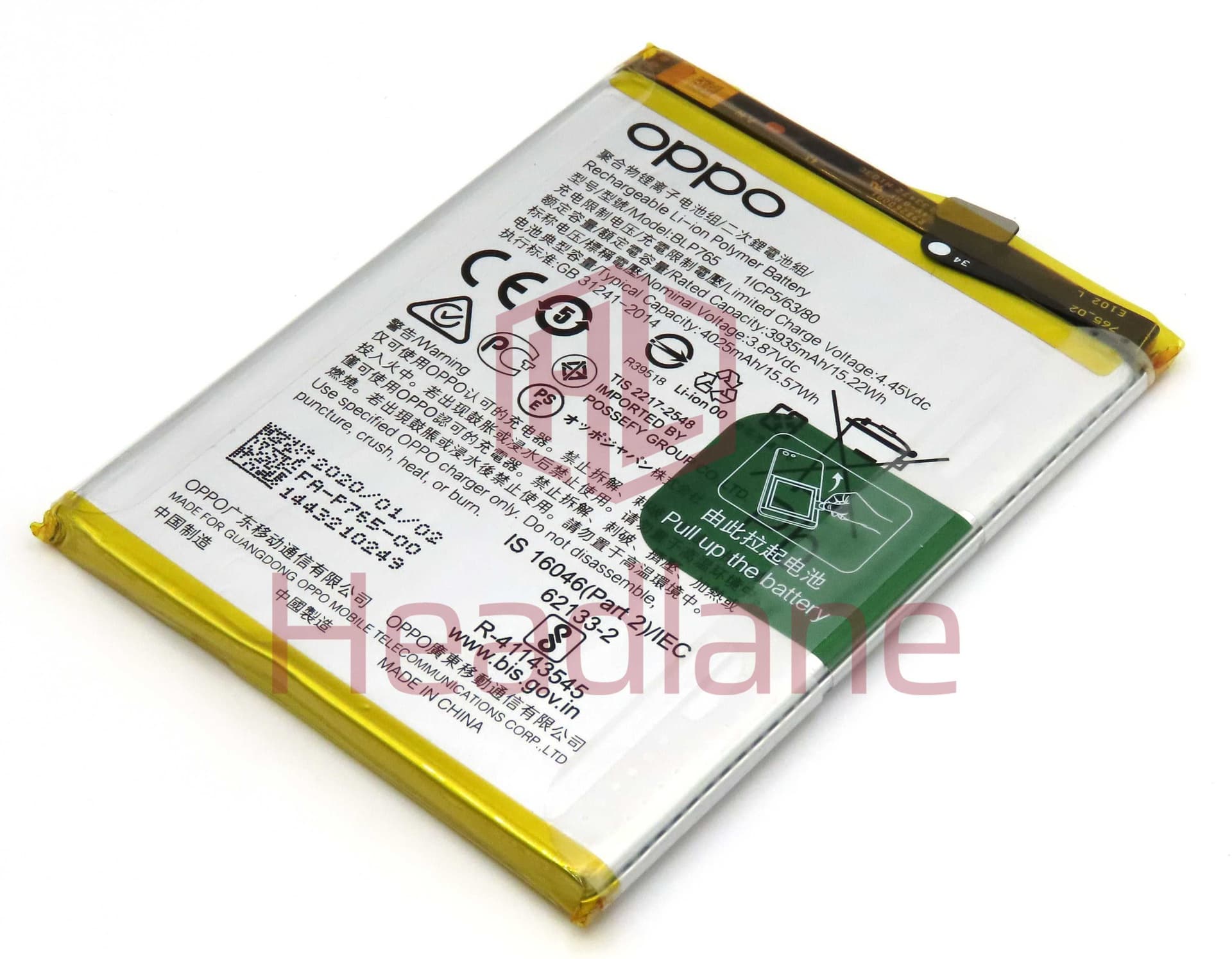 Oppo PCPM00 CPH2001 CPH2021 CPH2043 A91 Reno3 BLP765 4025mAh Battery - 4903336