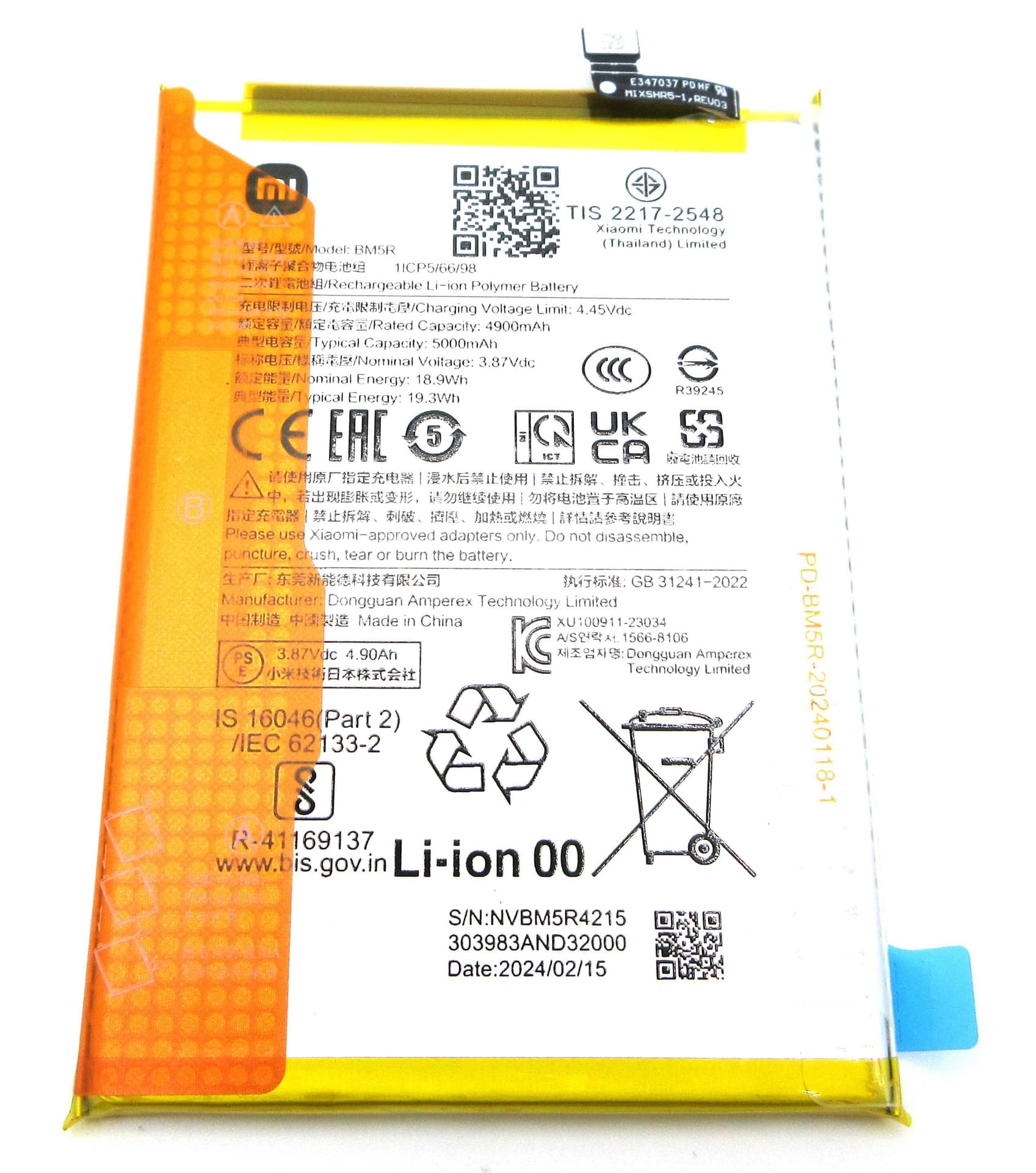 Xiaomi Redmi 12 5G BM5R 5000mAh Battery - 1330101000132B - Xiaomi Replacement Part