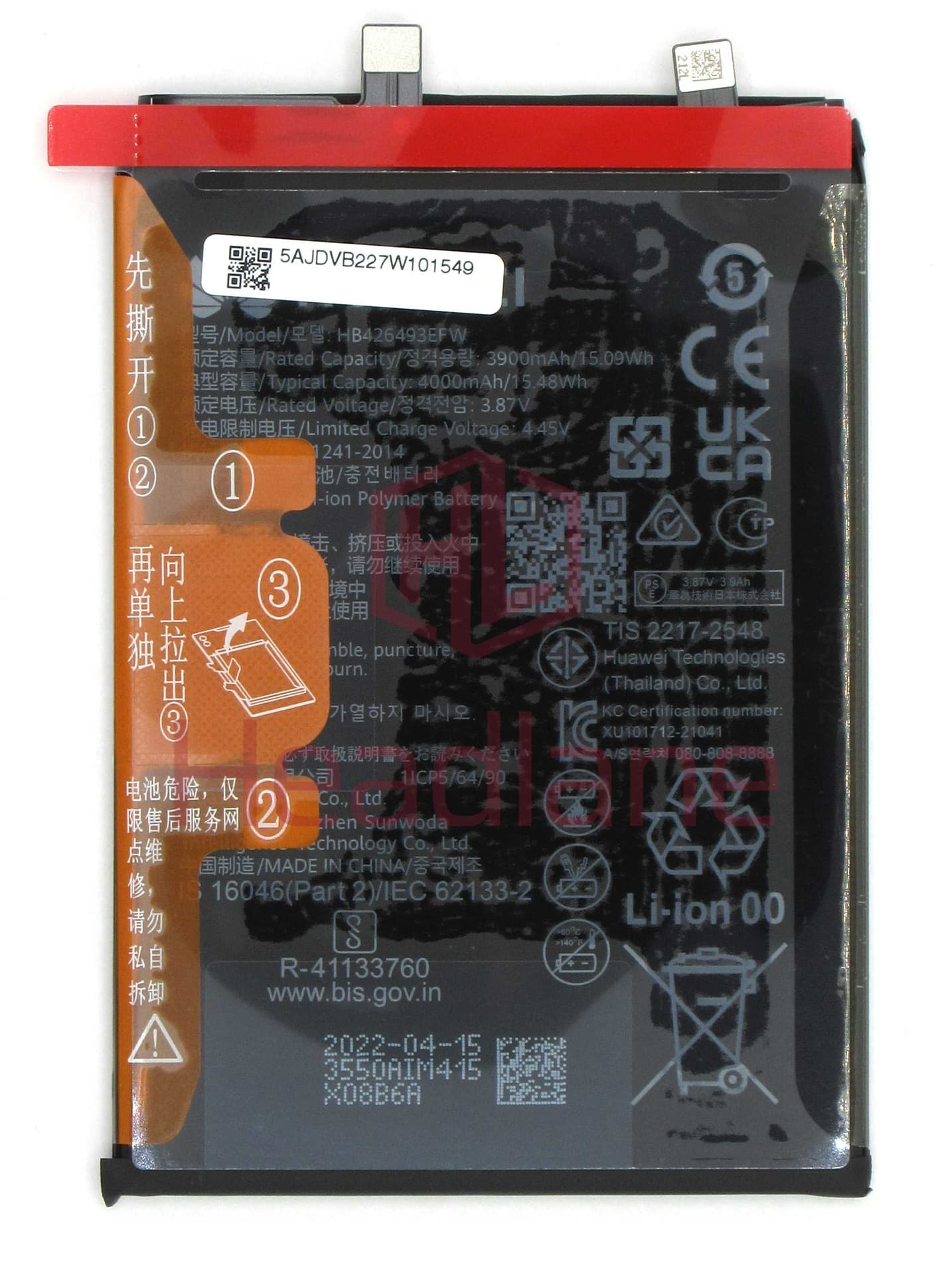 Huawei nova 10 HB426493EFW 4000mAh Battery - 02355AJD