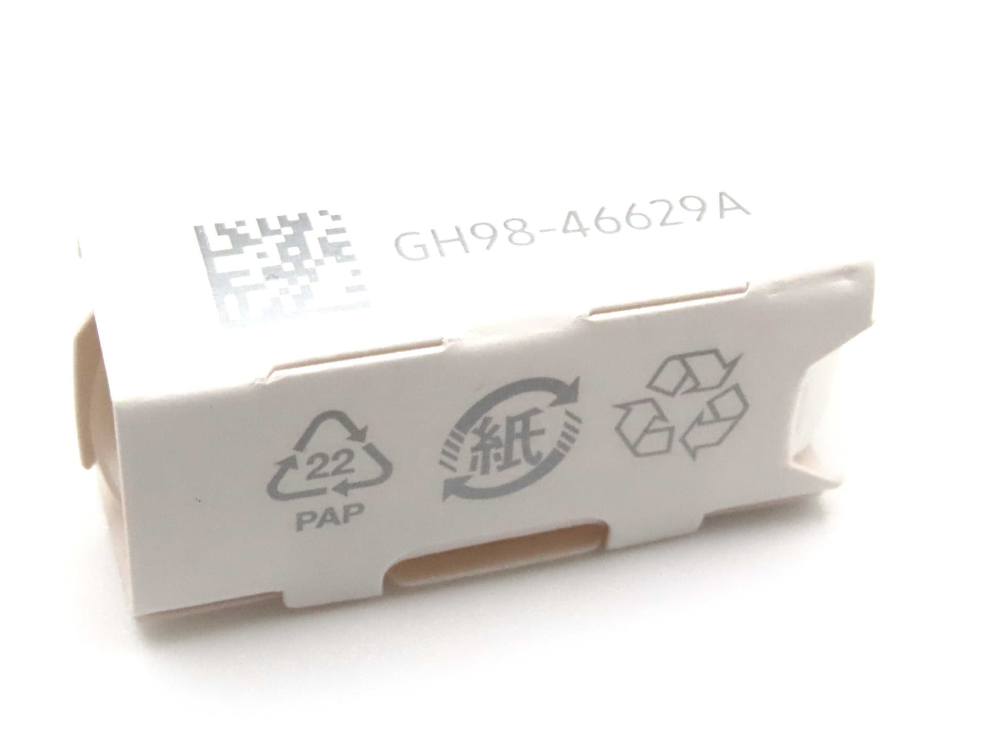 Samsung SM-R177 Galaxy Buds2 (2021) Rubber Tip Box - White - GH98-46629A - Samsung Replacement Part