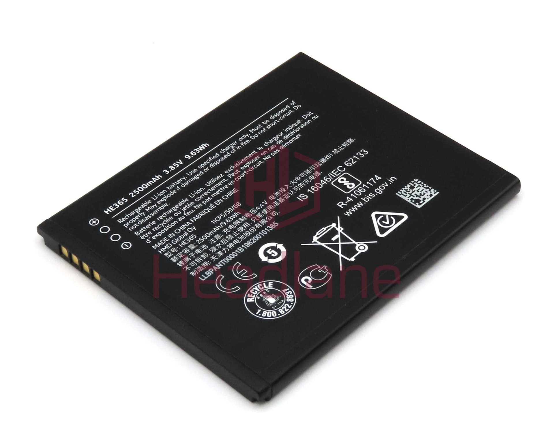 Nokia TA-1127 TA-1130 1 Plus HE365 2500mAh Internal Battery - BPANT00001B