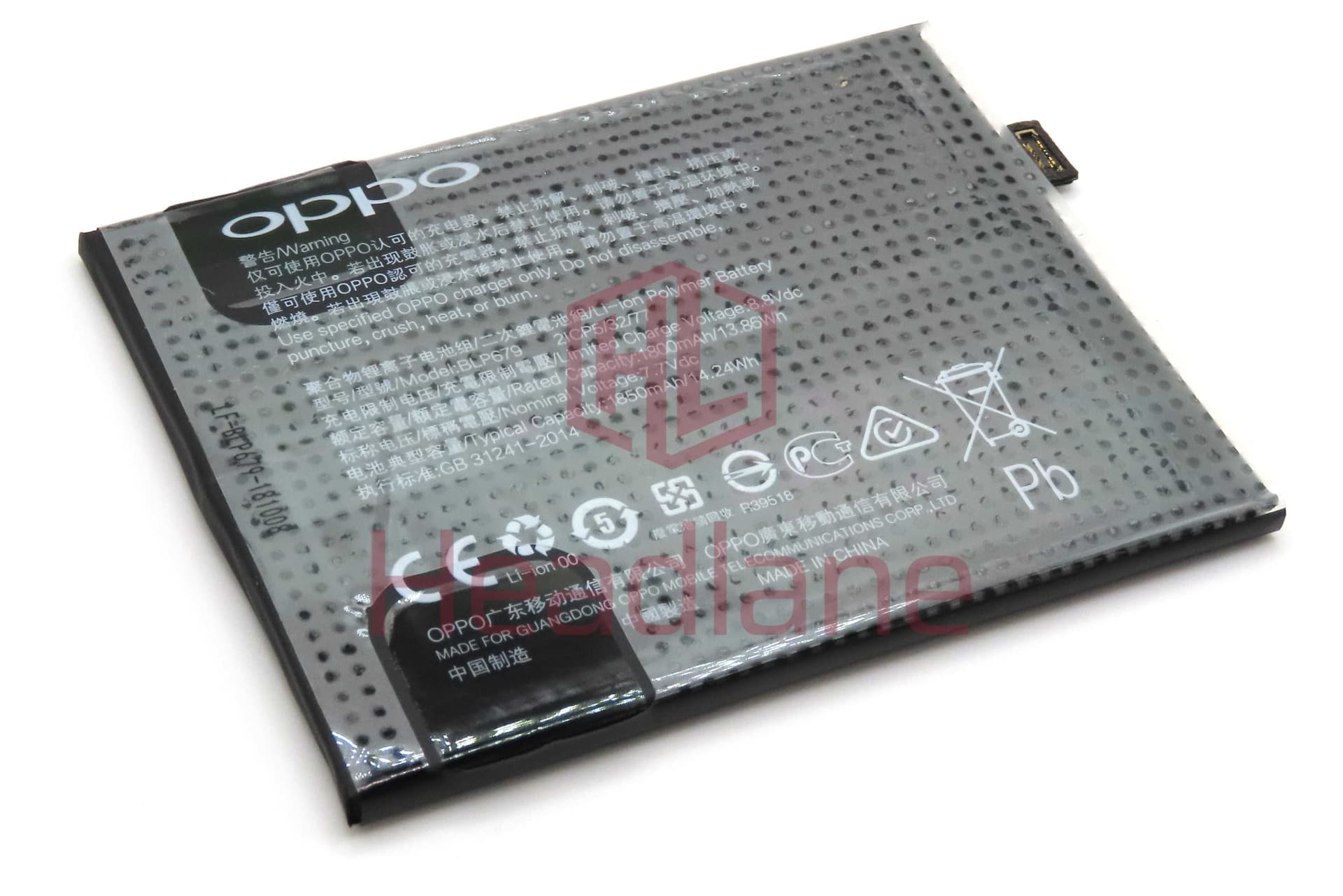 Oppo CPH1877 PBDM00 RX17 Pro 3700mAh BLP679 Internal Battery - 4902012