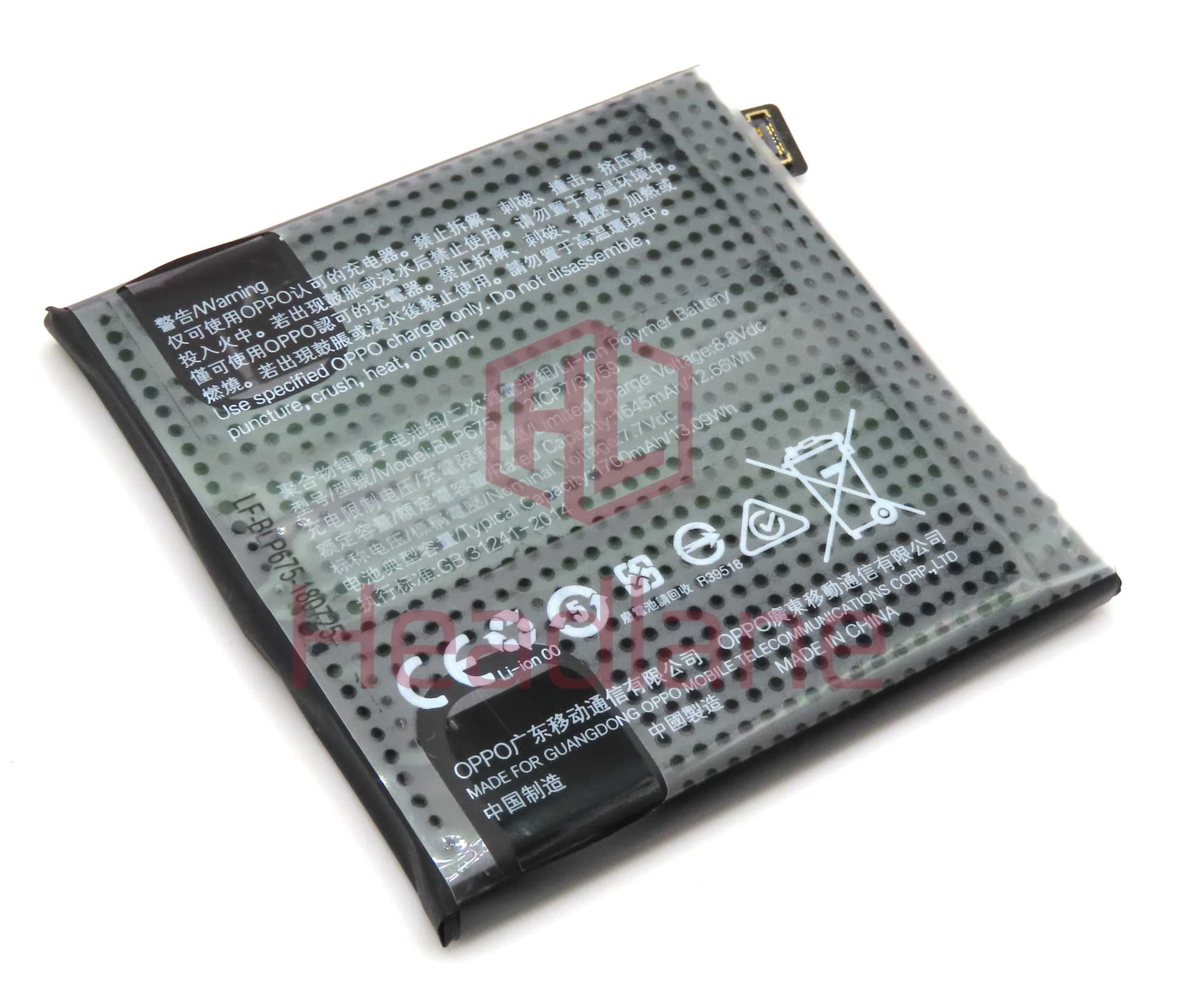 Oppo CPH1871 CPH1875 PAFM00 PAHM00 Find X BLP675 3400mAh Internal Battery - 4901783