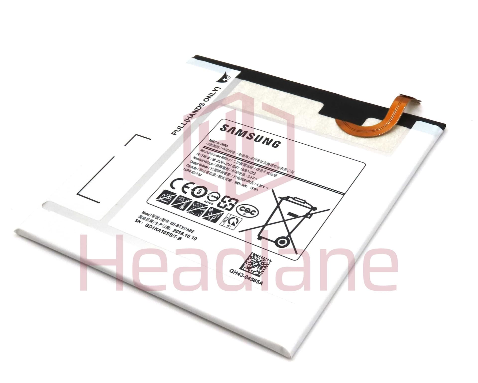 Samsung SM-T380 T385 Galaxy Tab A 8" EB-BT367ABE 5000mAh Battery - GH43-04585B