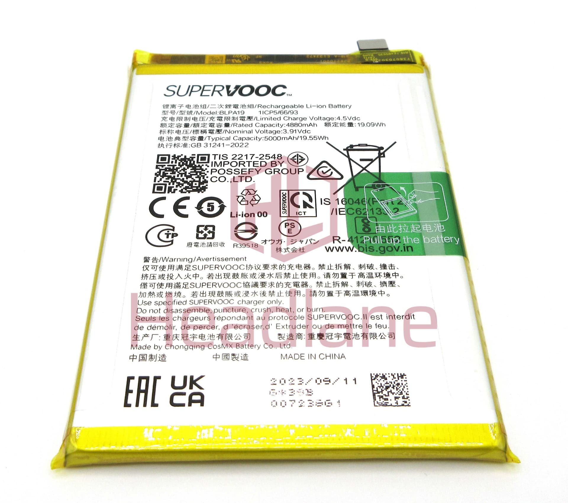 Oppo PJB110 CPH2579 CPH2553 PJB110 CPH2577 A2 A38 A79 5G BLPA19 A58 4G 5000mAh Internal Battery - 621035000048 - Oppo Replacement Part