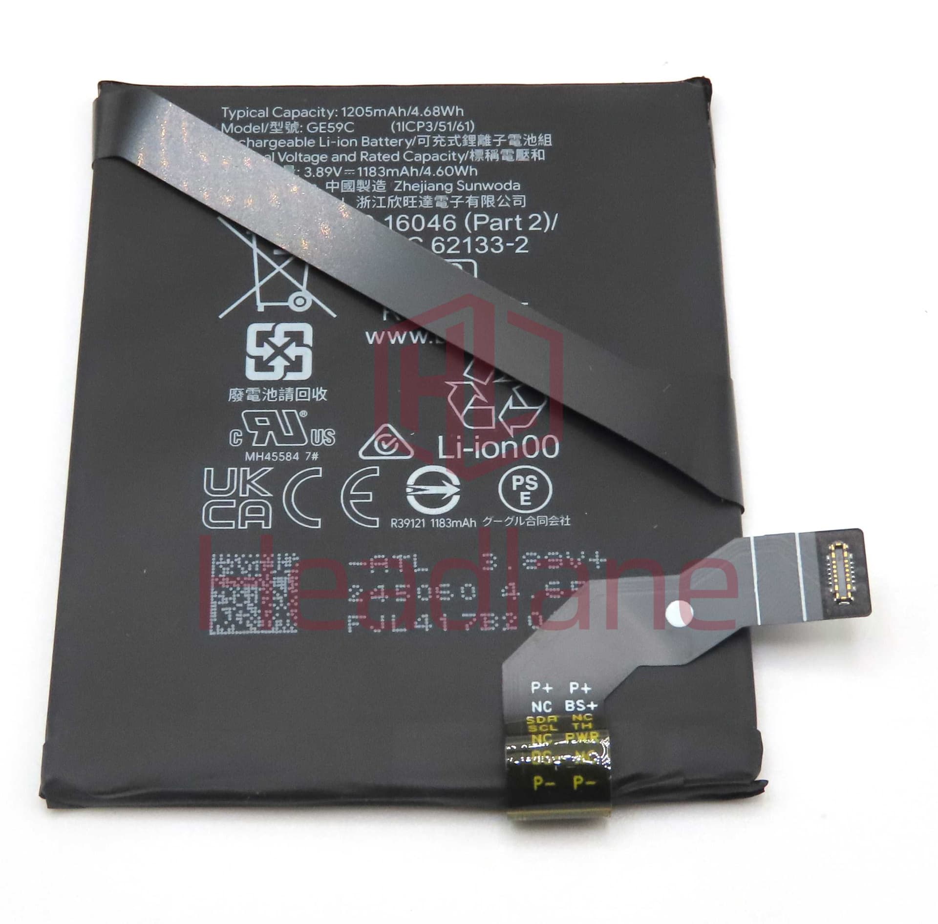 Google Pixel 9 Pro Fold GE59C 1205mAh Internal Battery - G949-00920-00