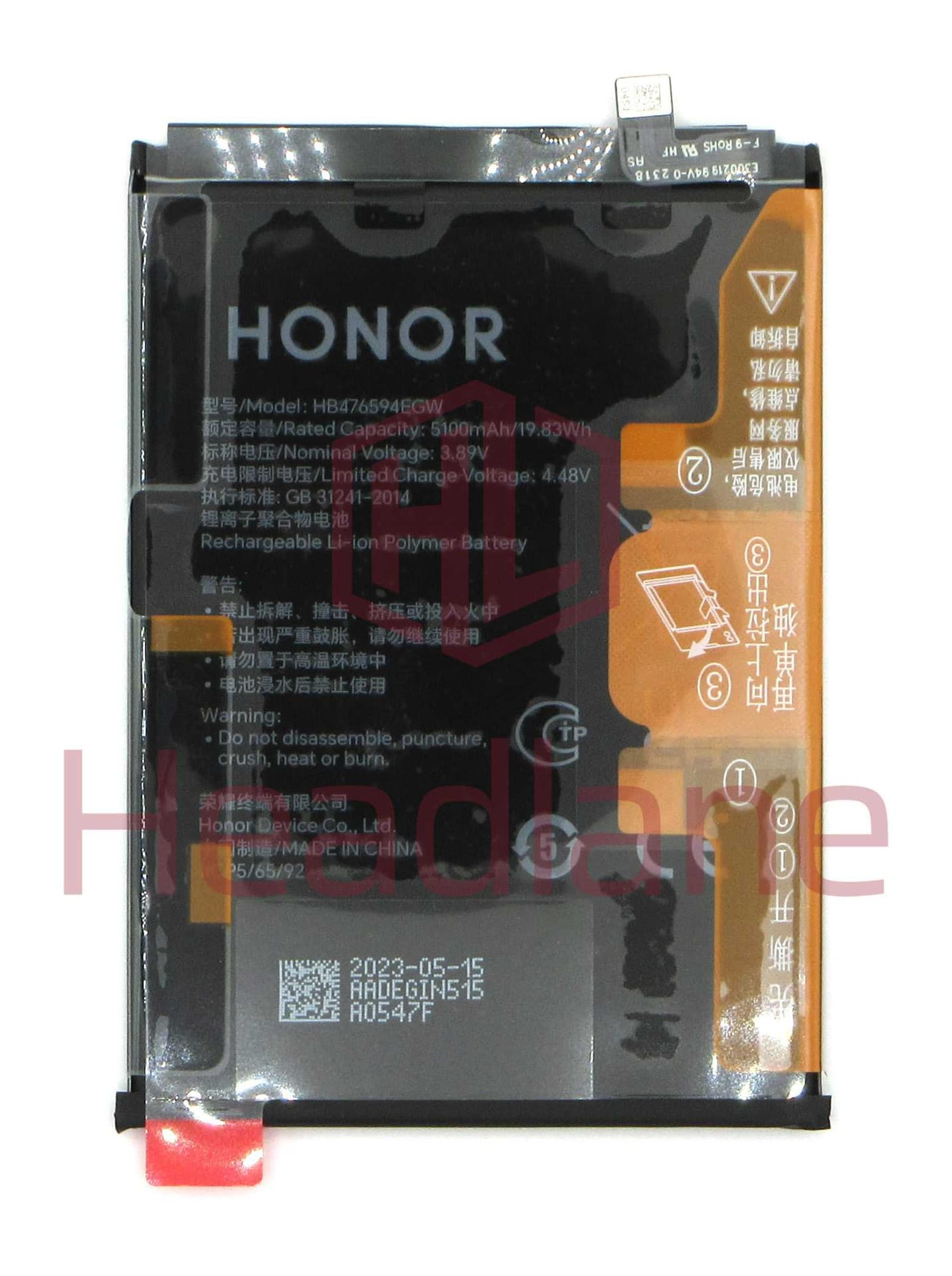 Honor X6a HB476594EGW 5100mAh Internal Battery - 2402AADE