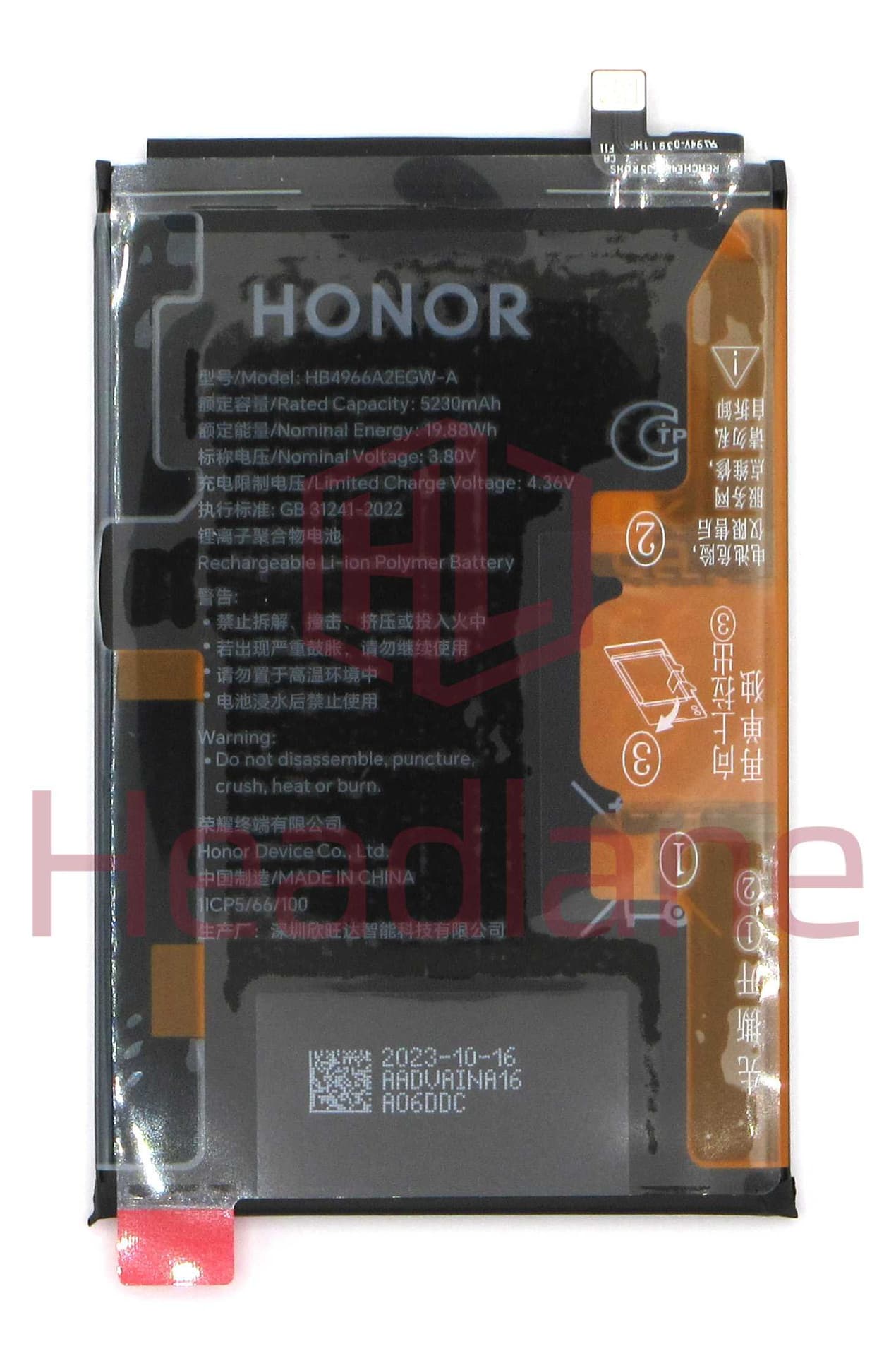 Honor 90 Smart HB4966A2EGW-A 5230mAh Internal Battery - 2402AADV - Honor Replacement Part