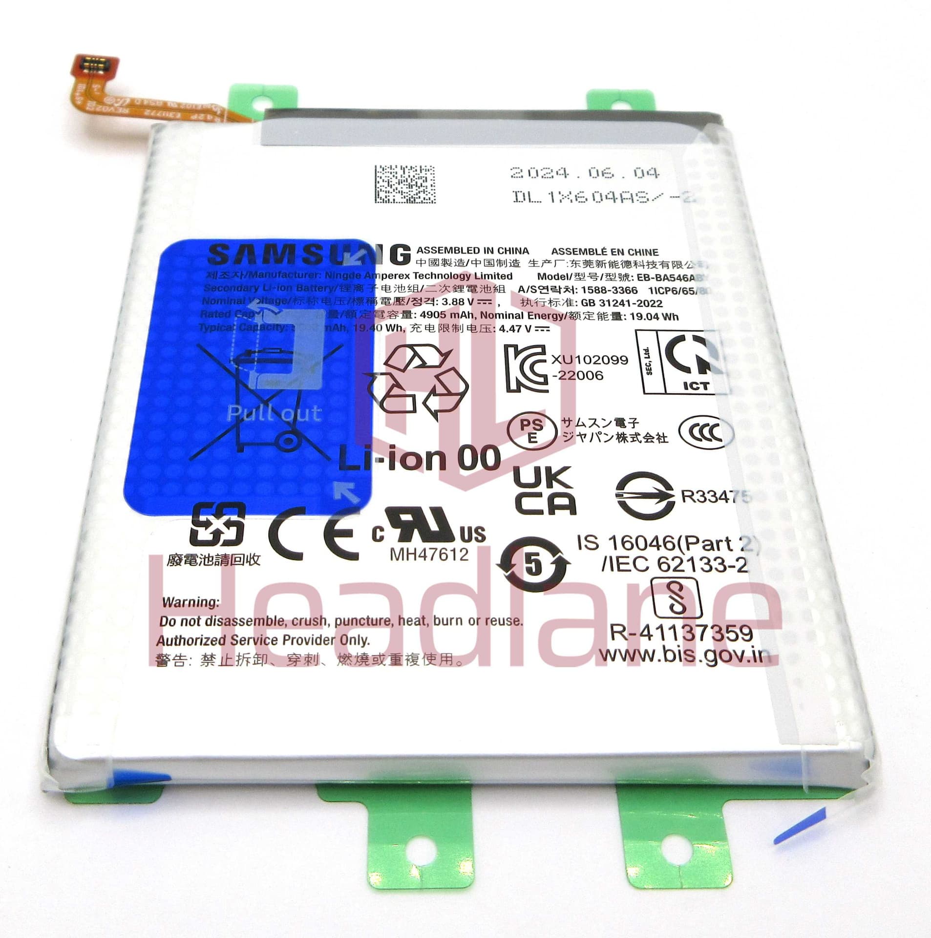Samsung SM-A256 A346 A546 A356 A556 Galaxy A25 5G A34 5G A54 5G A35 5G A55 5G EB-BA546ABY 4905mAh Internal Battery - GH82-35877A