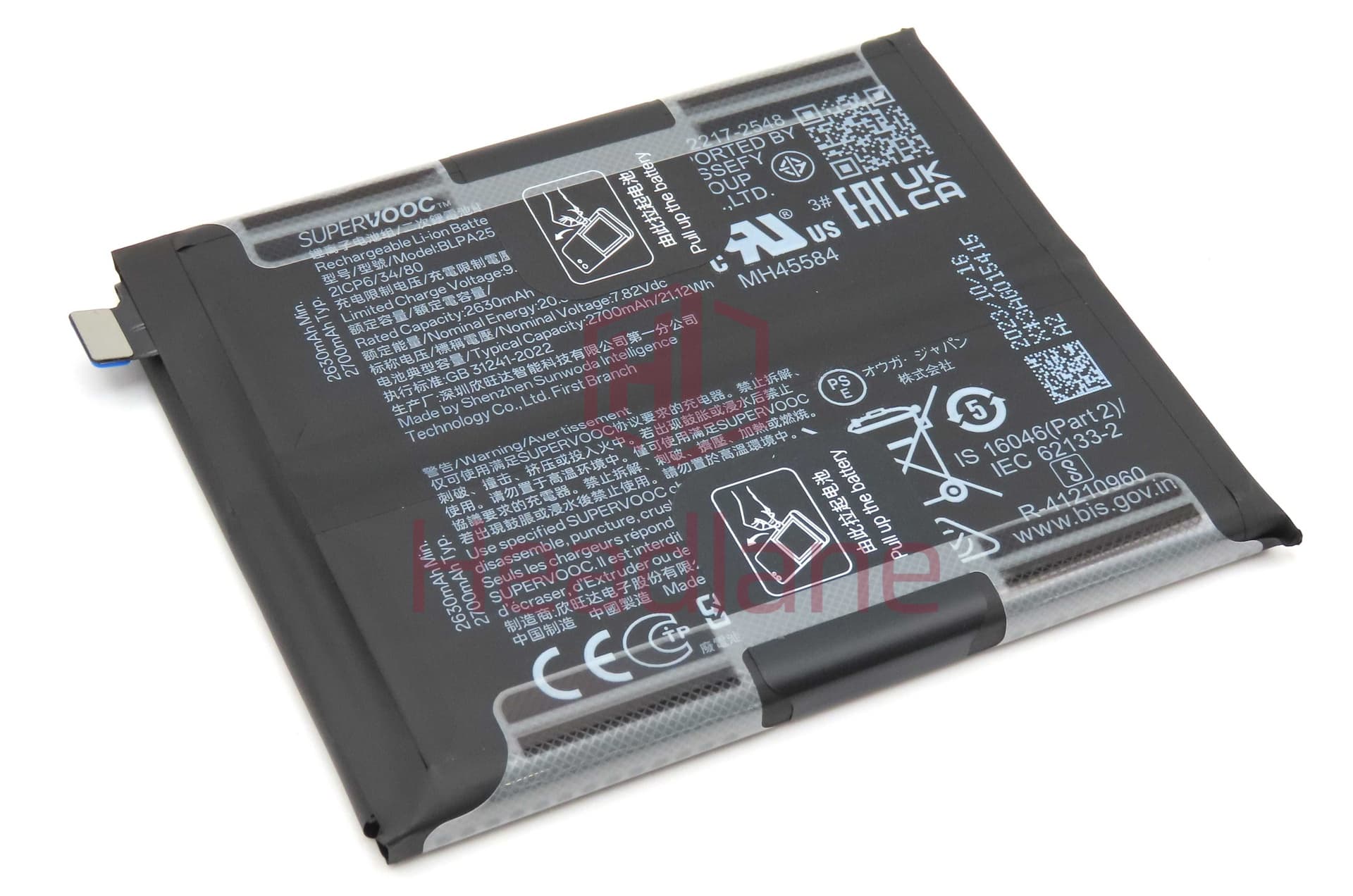 OnePlus 12 BLPA25 5400mAh Internal Battery - 621035000060