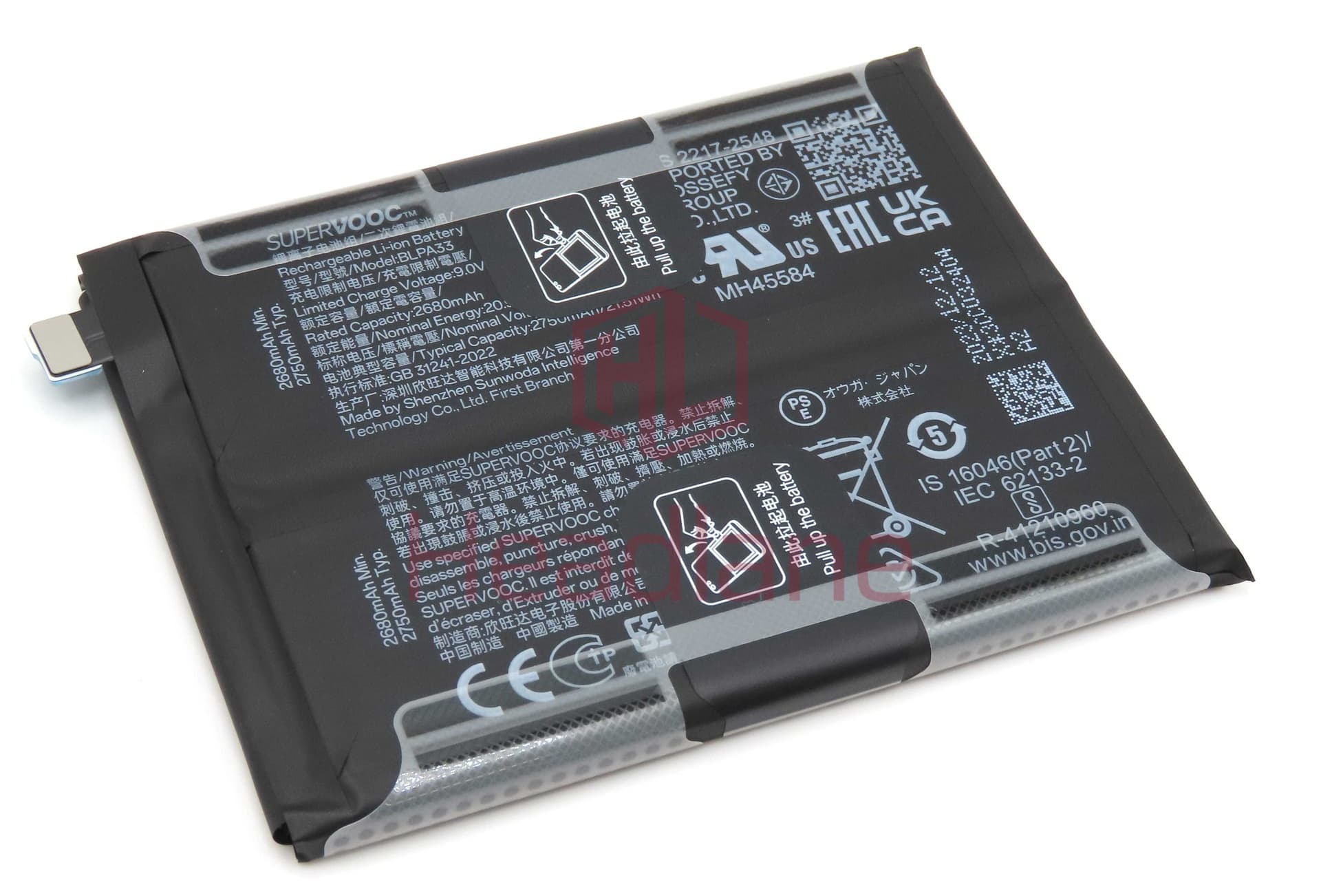 OnePlus 12R BLPA33 5500mAh Internal Battery - 621035000070