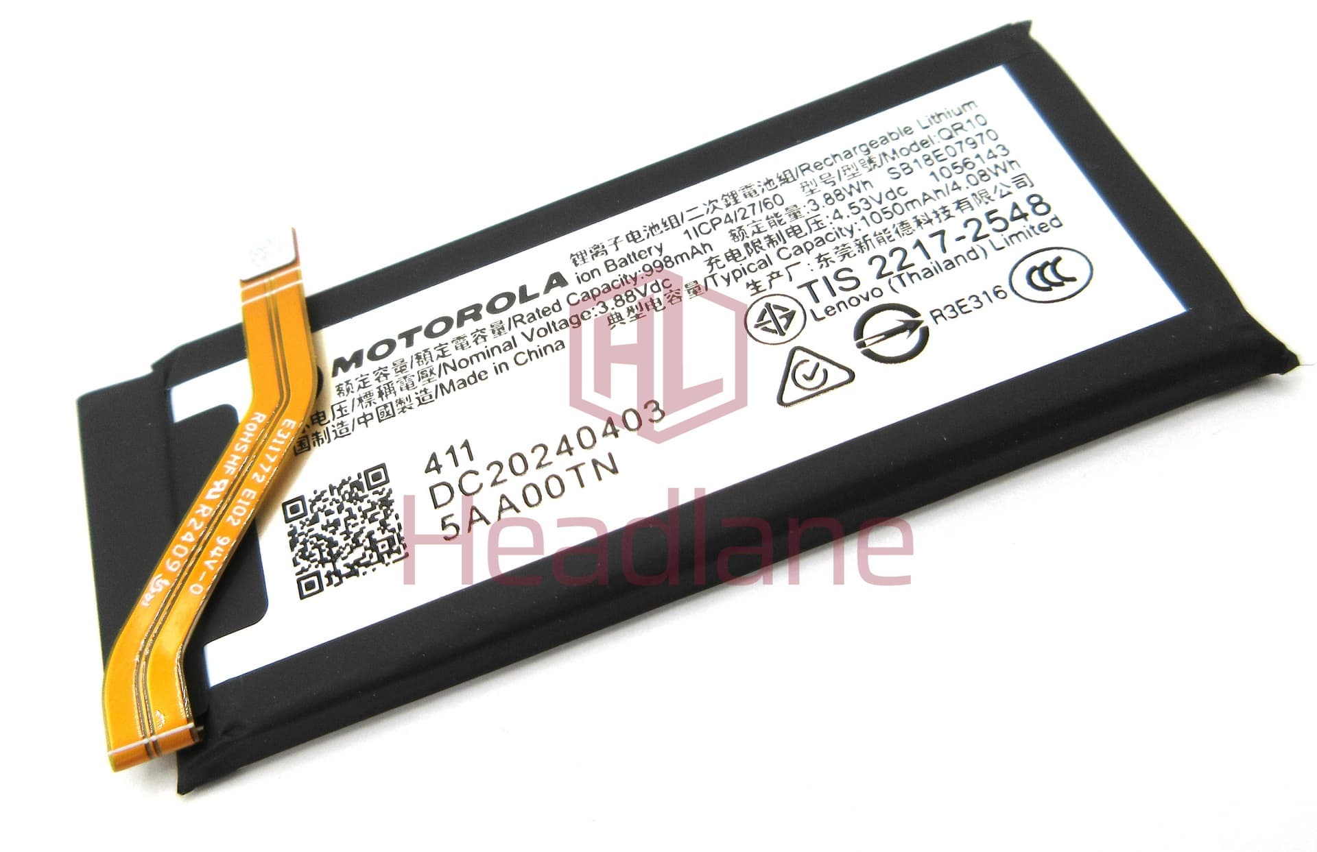 Motorola XT2451 Razr 50 Ultra QR10 1050mAh Battery - SB18E07970