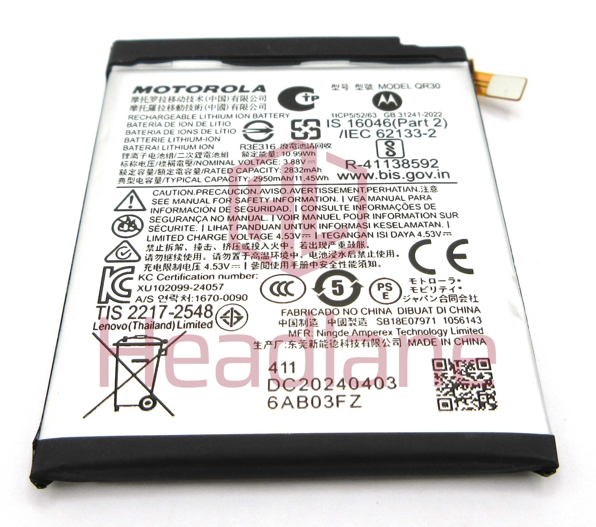 Motorola XT2451 Razr 50 Ultra QR30 2950mAh Battery - SB18E07971