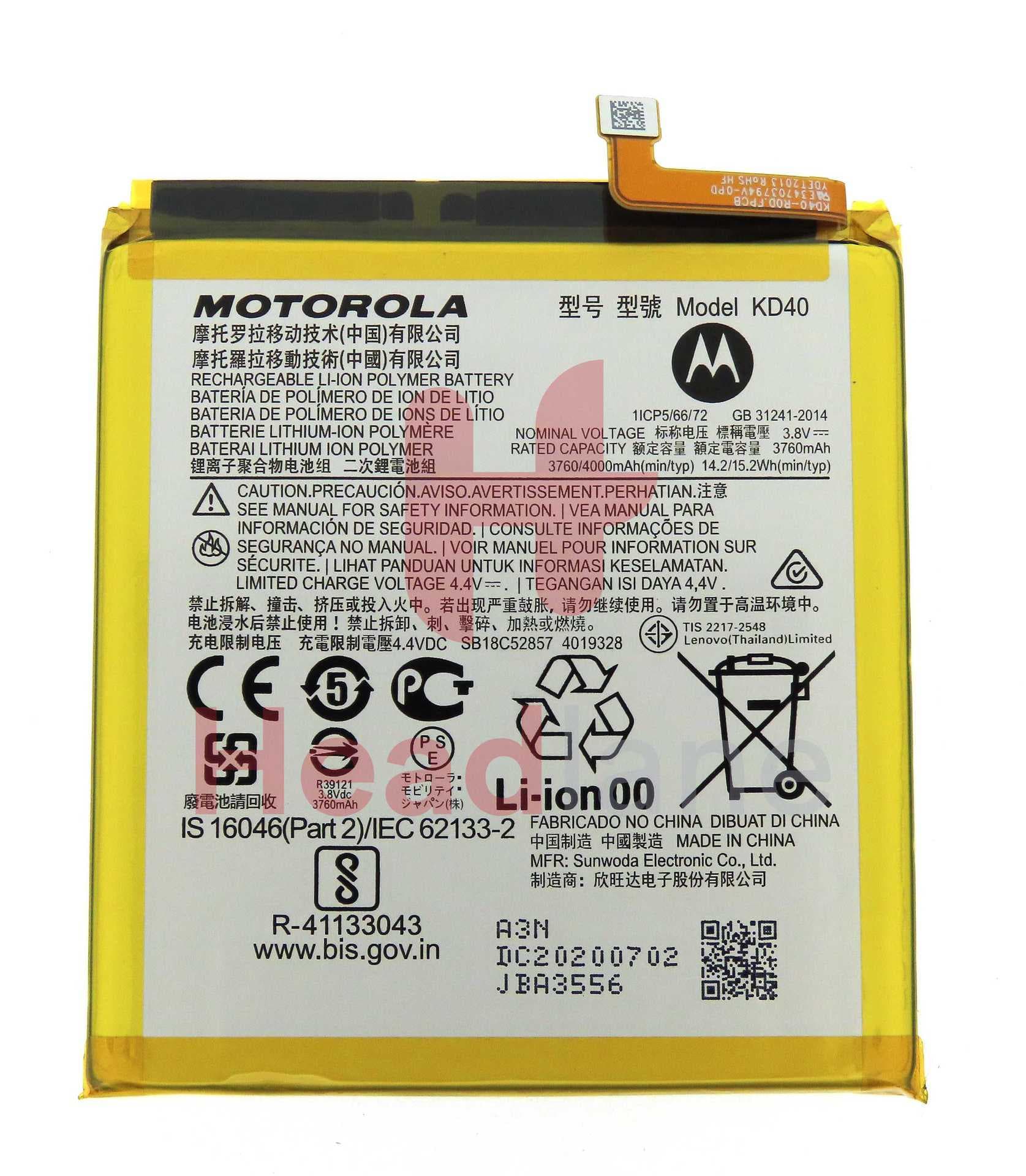 Motorola XT2019 Moto G8 Plus KD40 Battery - SB18C52858 - Lenovo / Motorola Replacement Part