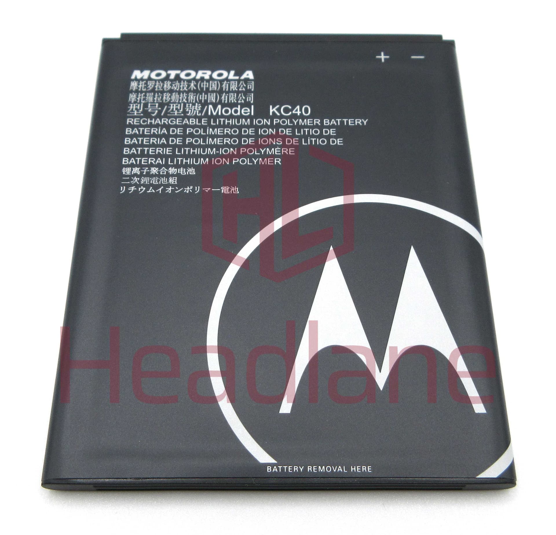 Motorola XT2025 Moto E6 Plus KC40 3000mAh Battery - SB18C53772