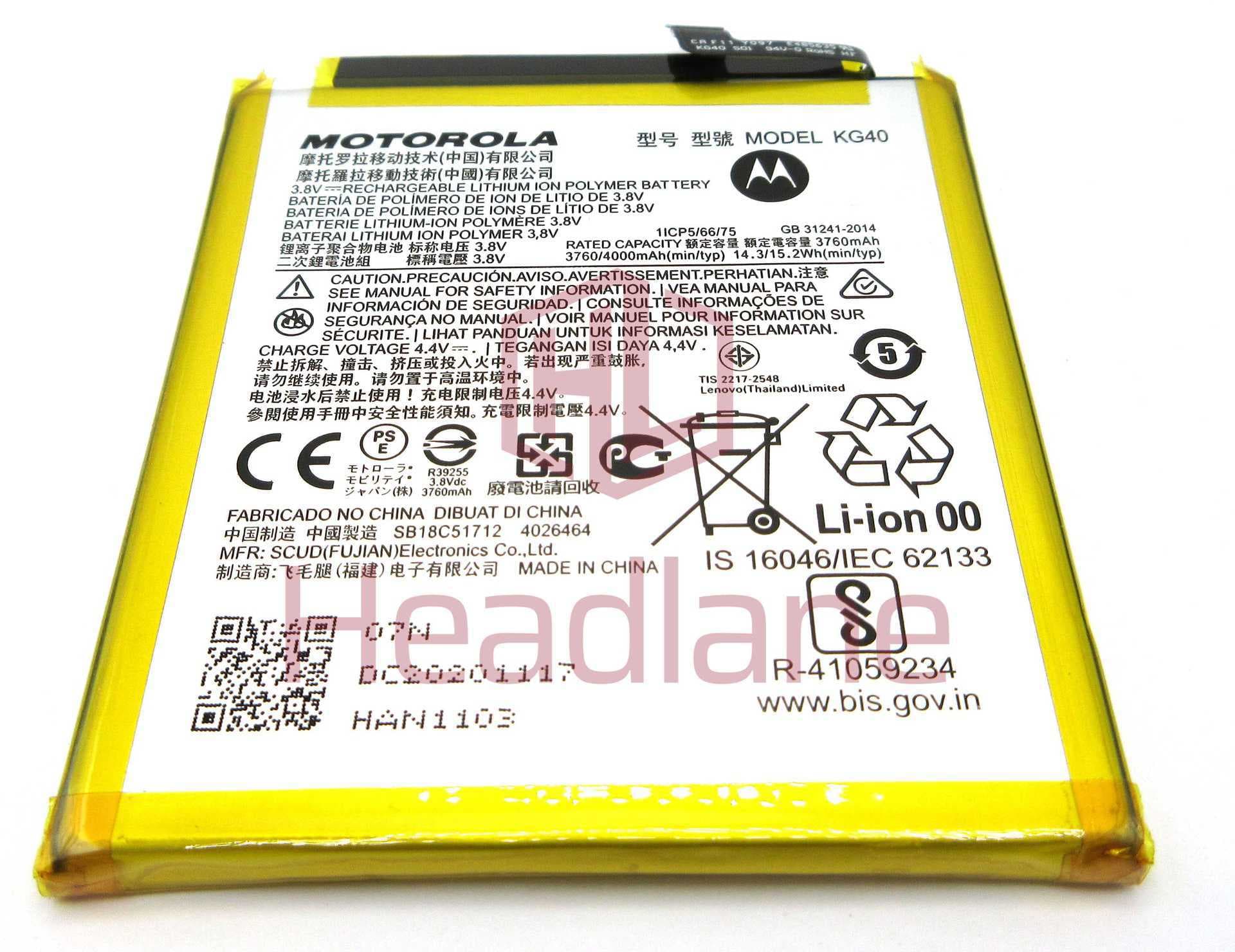 Motorola XT2015 Moto G8 Play KG40 4000mAh Internal Battery - SB18C77667
