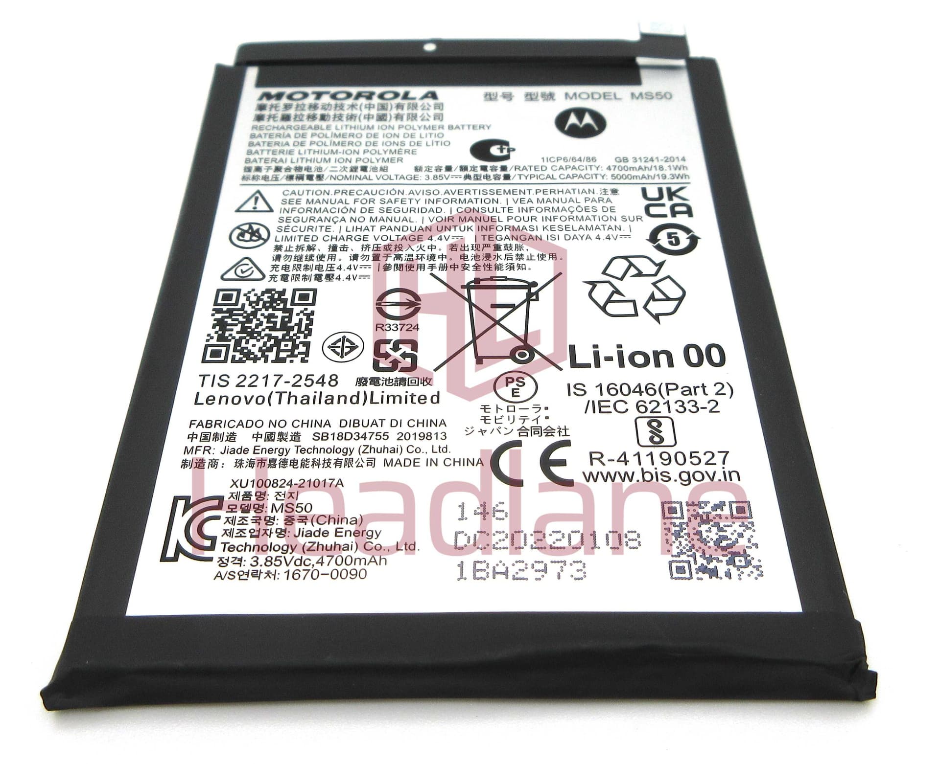 Motorola XT2149 Moto G50 5G MS50 5000mAH Battery - SB18D11568