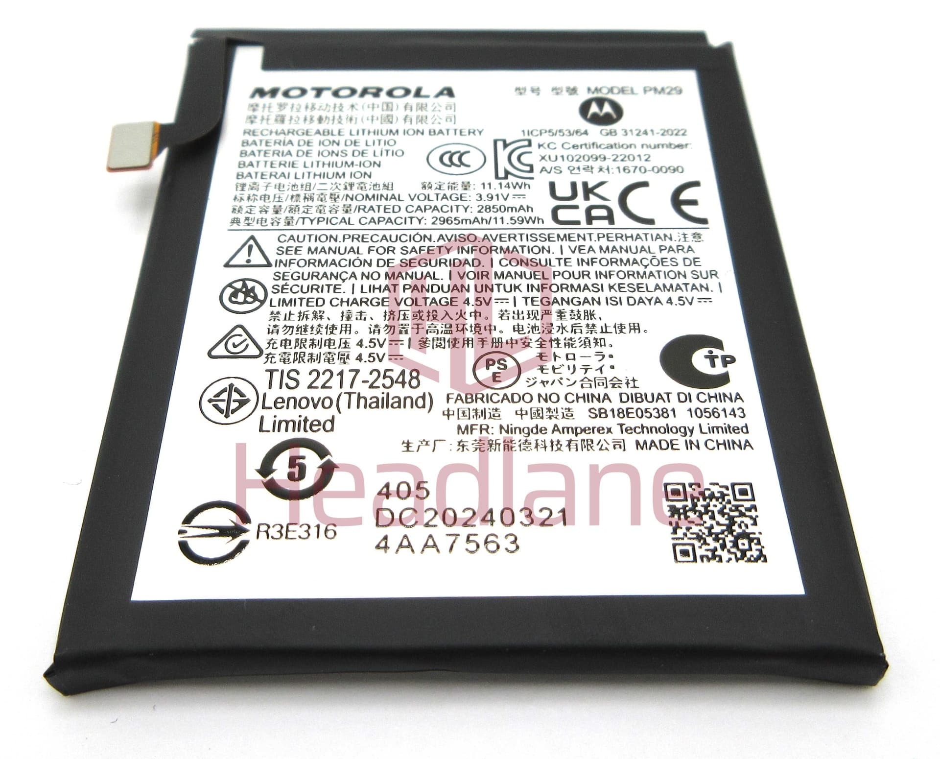 Motorola XT2323 Razr 40 PM29 2965mAh Battery - SB18D64678 - Lenovo / Motorola Replacement Part