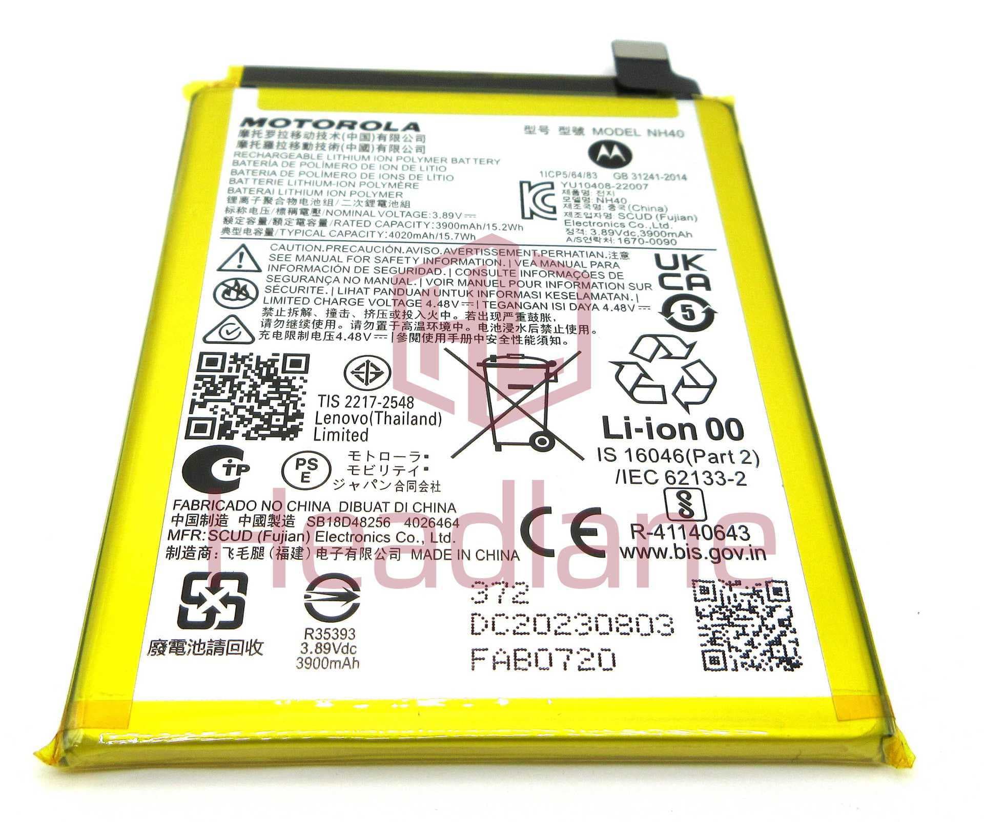 Motorola XT2239 Moto E22/E22i NH40 4020mAh Battery - SB18D98149