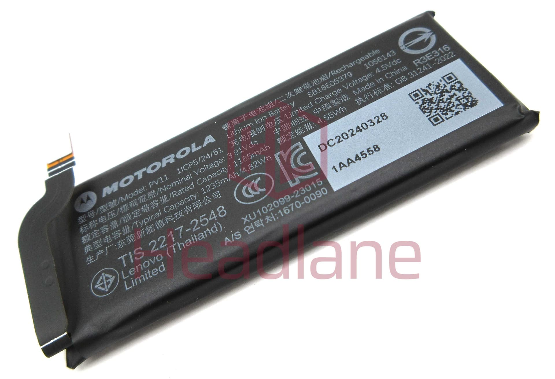 Motorola XT2323 Razr 40 PV11 1235mAh Battery - SB18E05379
