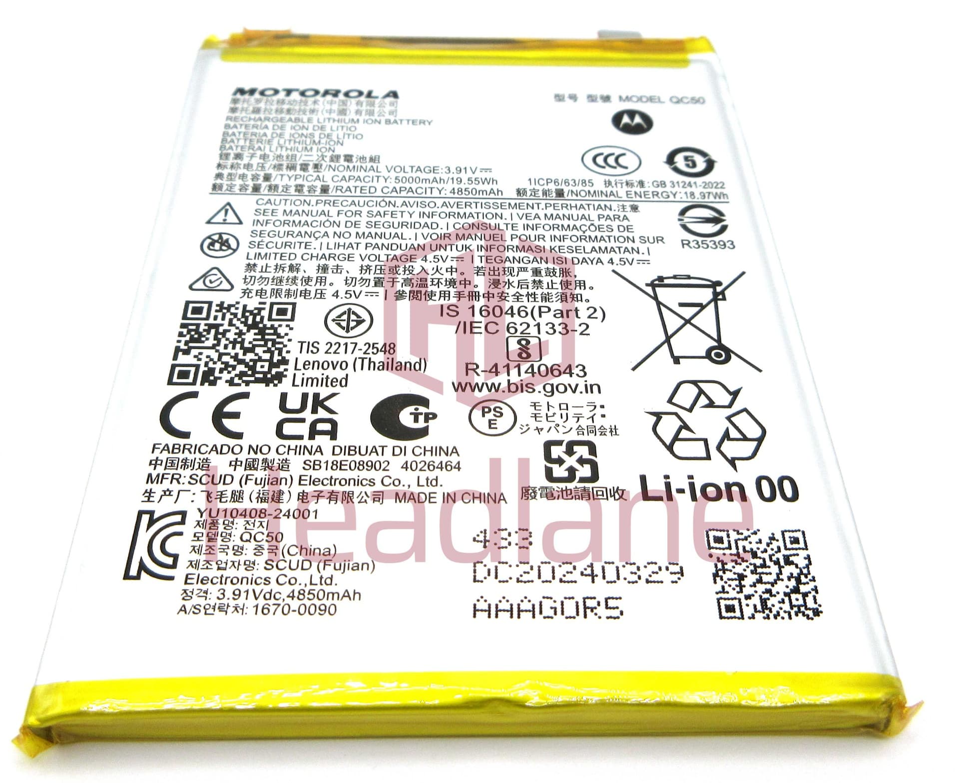 Motorola XT2429 Edge 50 Fusion QC50 5000mAh Battery - SB18E08902
