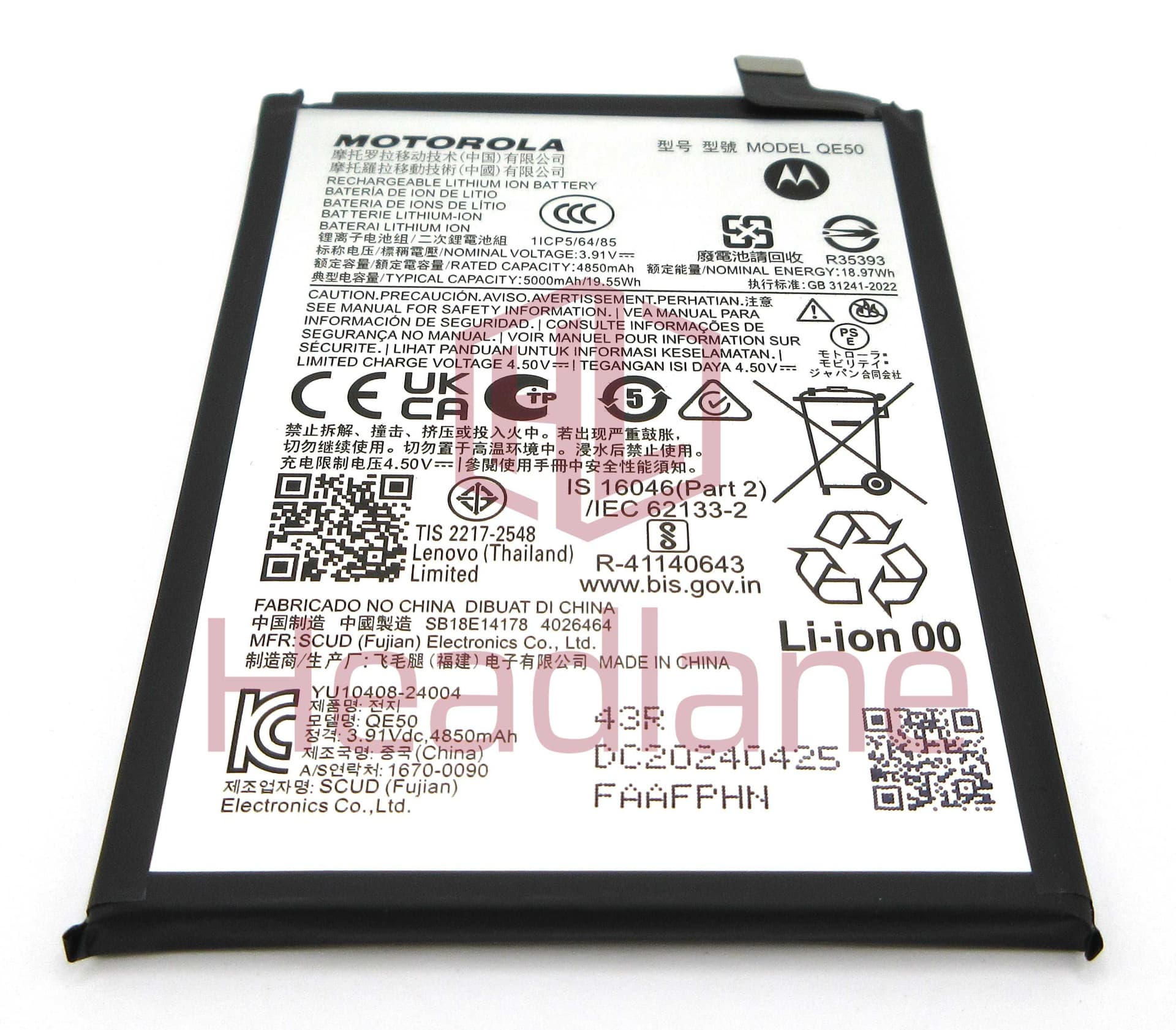 Motorola XT2427 Moto G85 5G QE50 5000mAh Internal Battery - SB18E14179