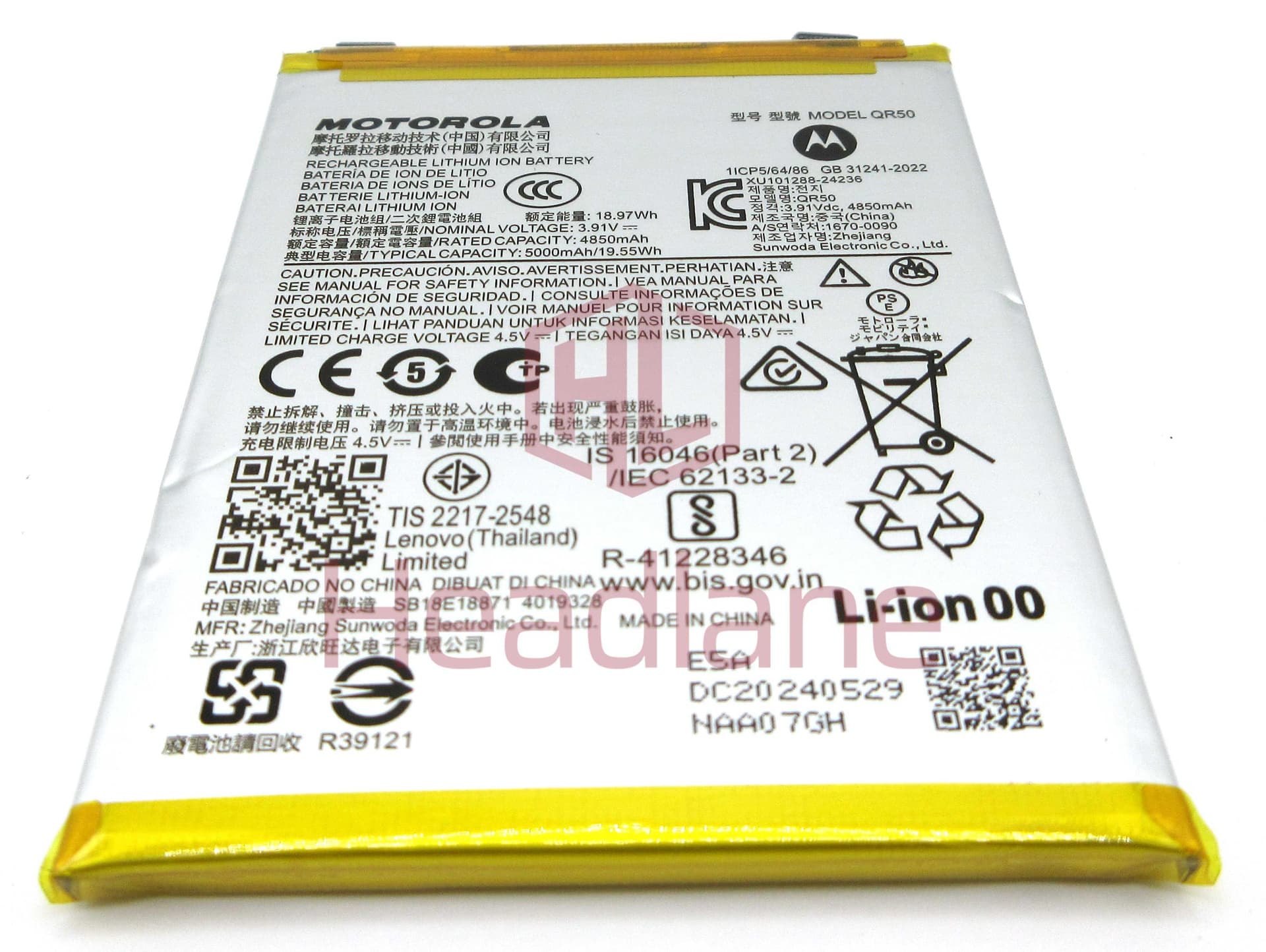 Motorola XT2407 Edge 50 QR50 5000mAh Battery - SB18E18871