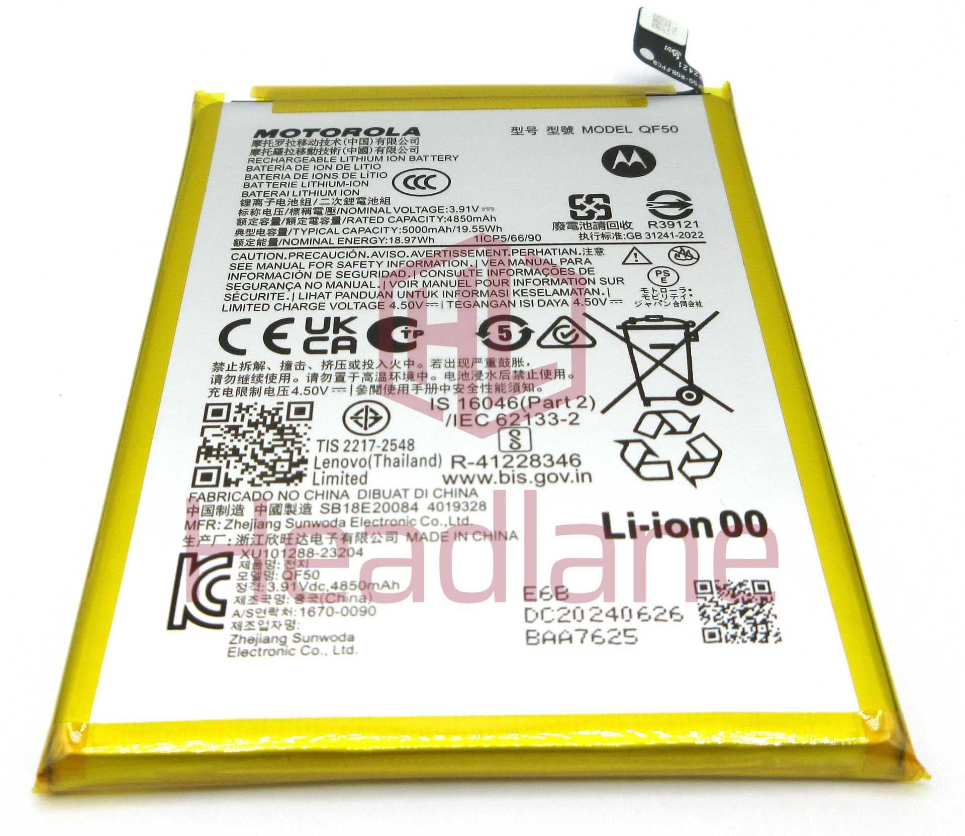 Motorola XT2421-3 XT2421-4 XT2421-5 Moto G04 XT2363 Moto G34 5G XT2423  Moto G24 QF50 5000mAh Battery - SB18E20083