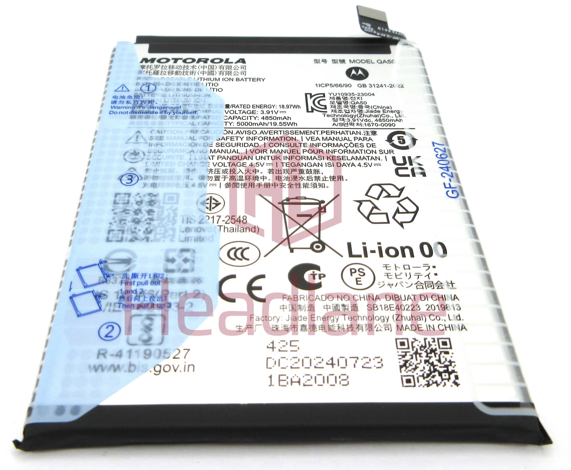 Motorola XT2435 Moto G55 5G QA50 5000mAh Battery - SB18E40223