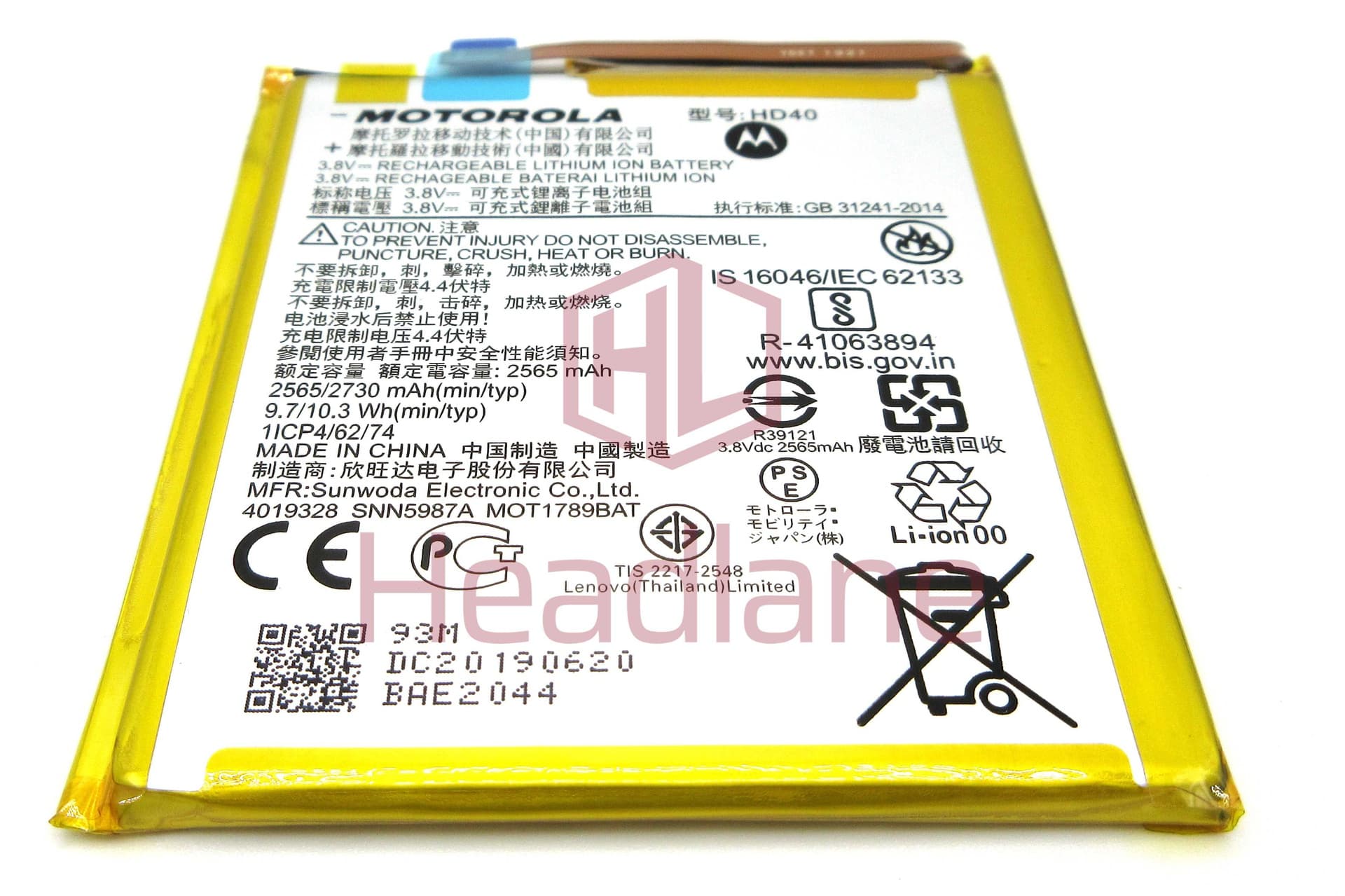 Motorola XT1789 Z2 Force HD40 2730mAh Battery - SNN5986A