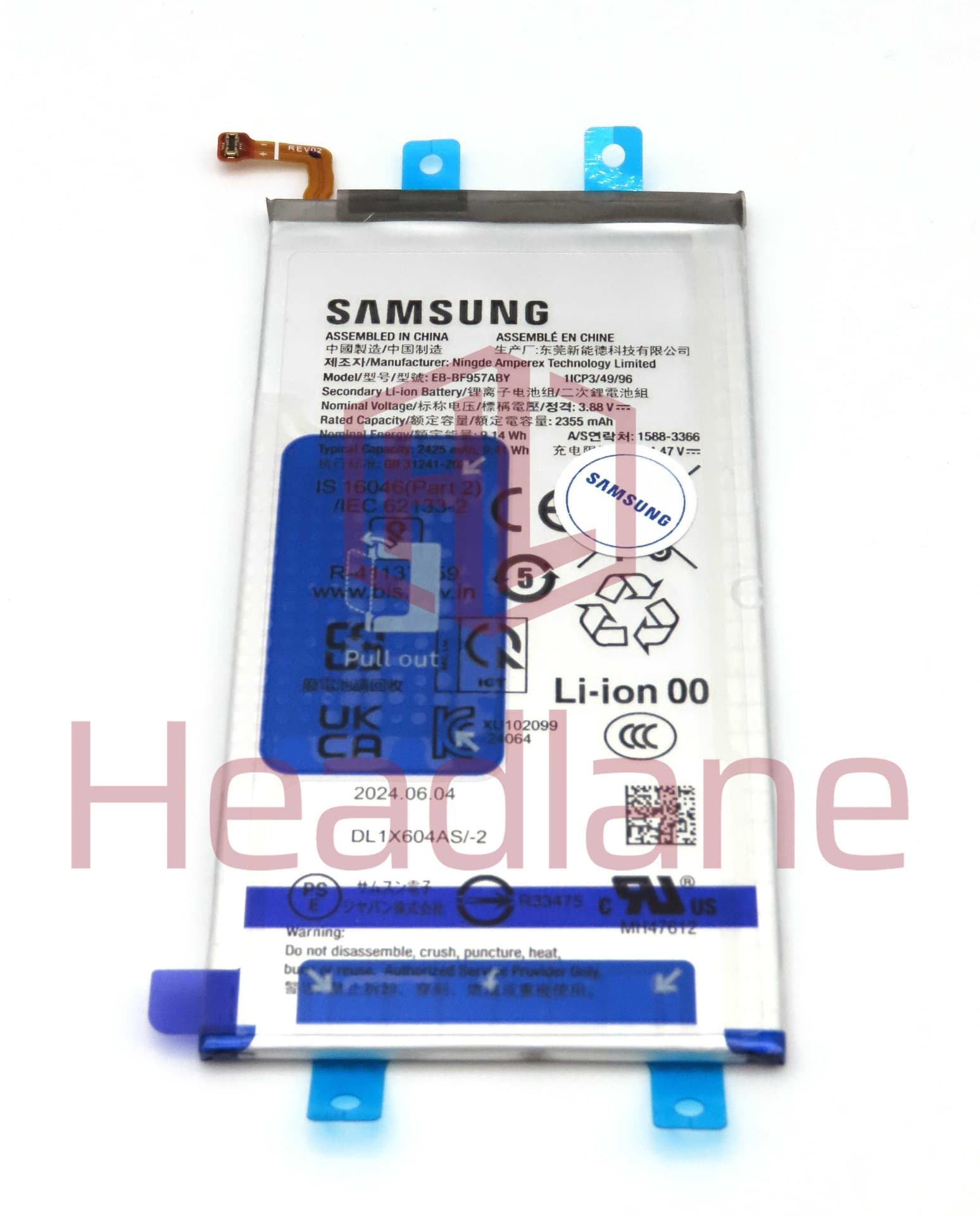 Samsung SM-F956 Galaxy Z Fold6 5G EB-BF957ABE 2425mAh Secondary Internal Battery - GH82-35057A