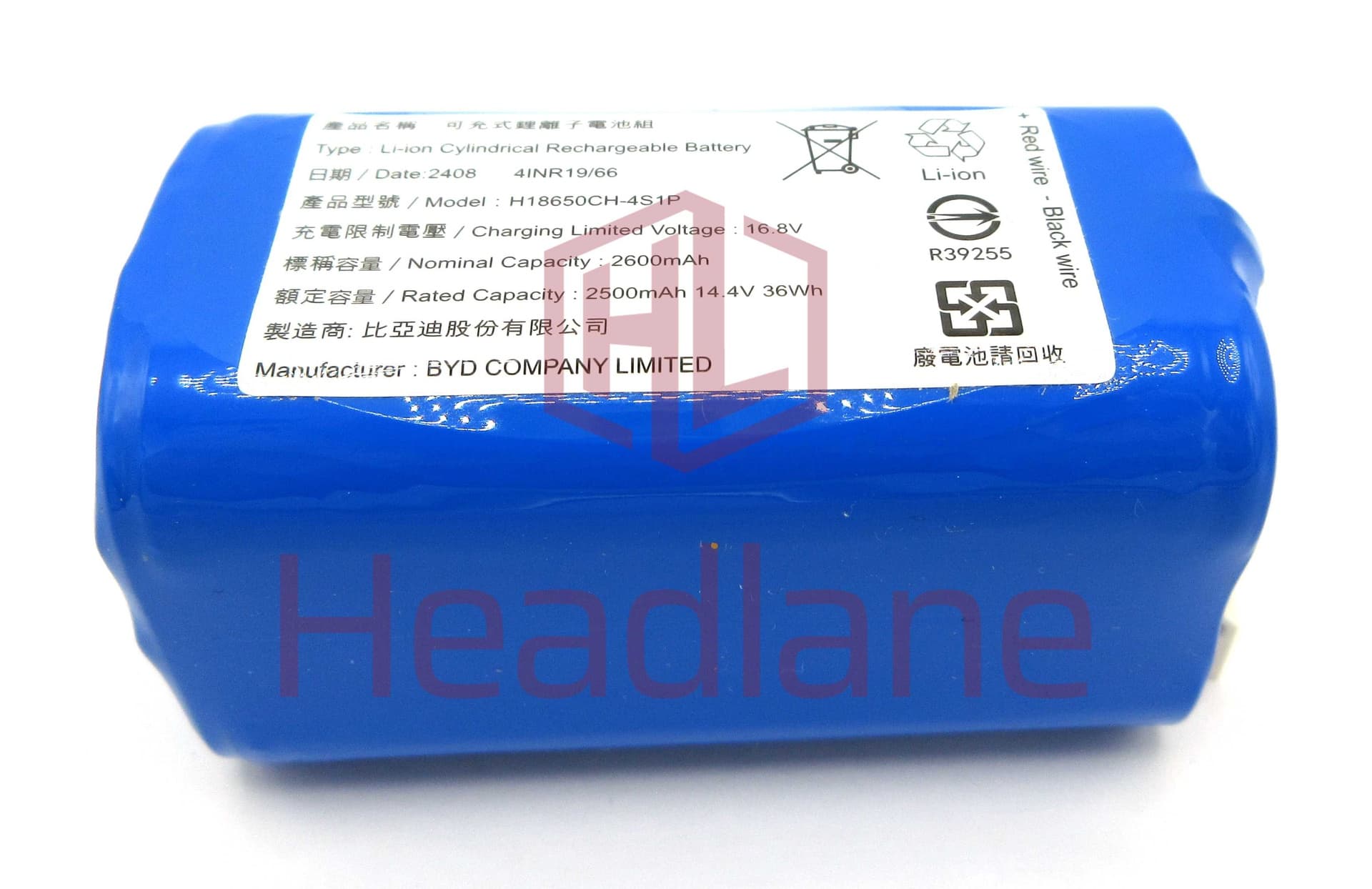 Xiaomi Mijia G1 Robot Vacuum H18650CH-4S1P 2600mAh Battery - C015550015200