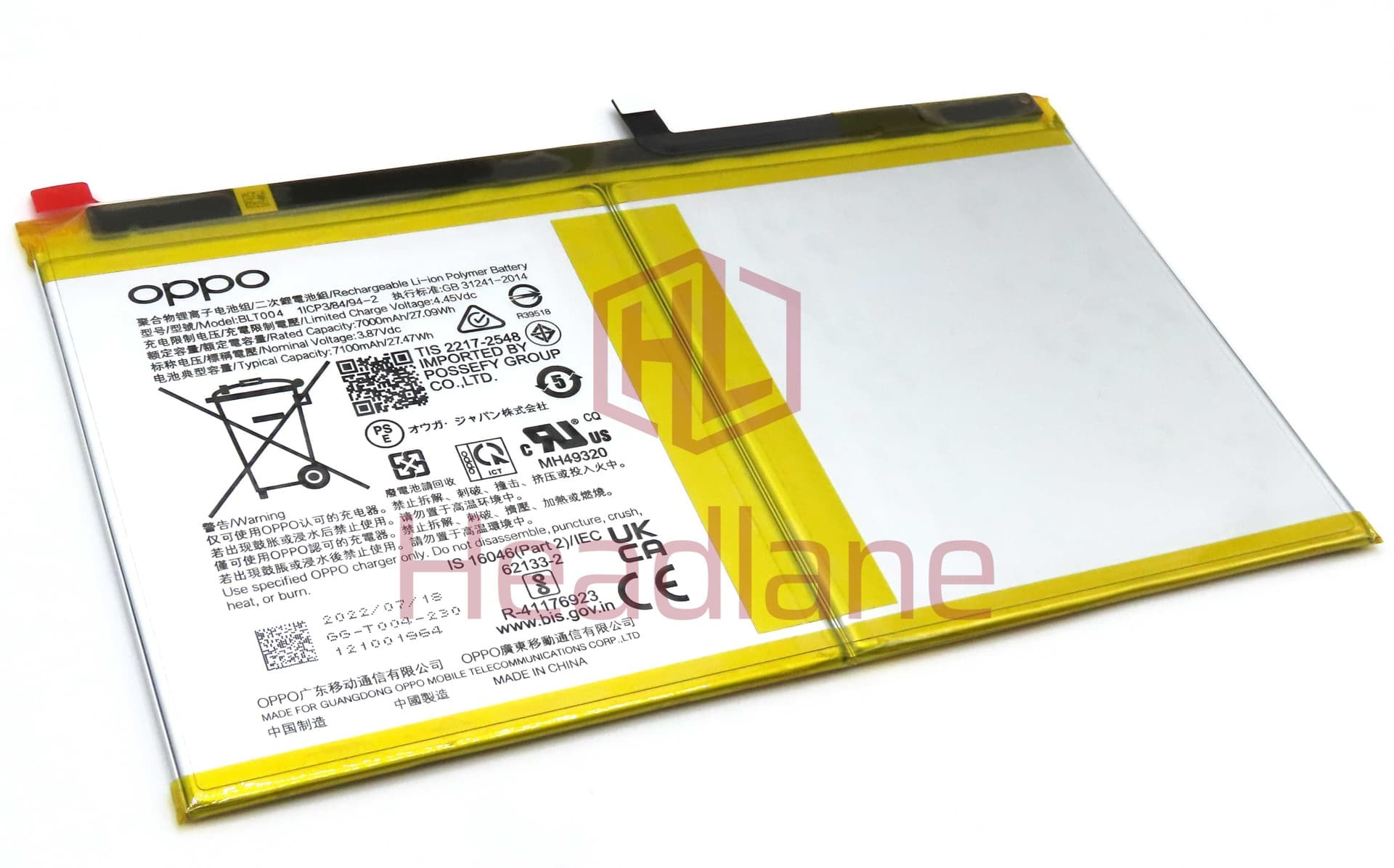 Oppo OPD2102 Pad Air BLT004 7100mAh Internal Battery - 9561402