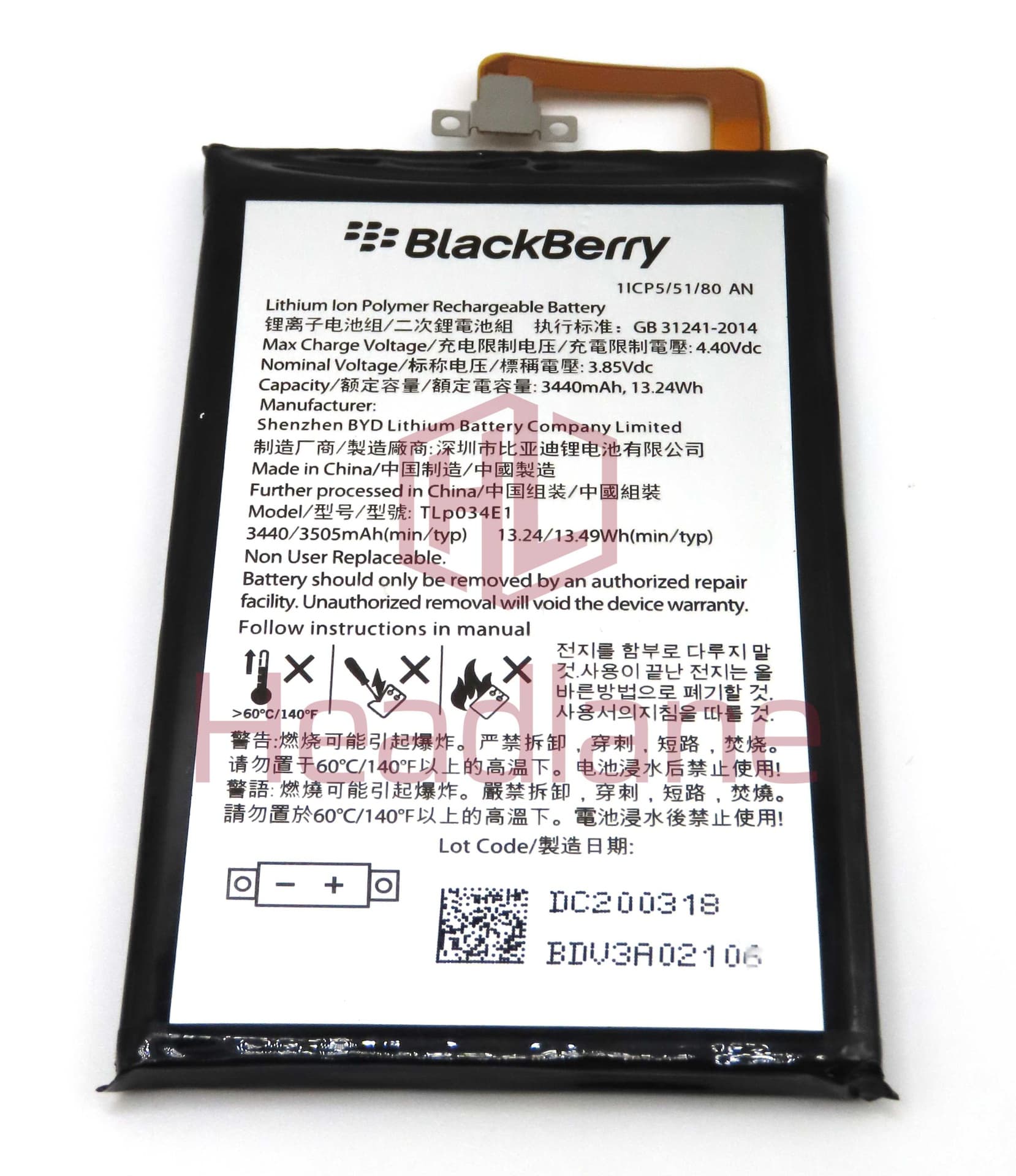 Blackberry Keyone TLp034E1 3505mAh Internal Battery - CAC3440011C1