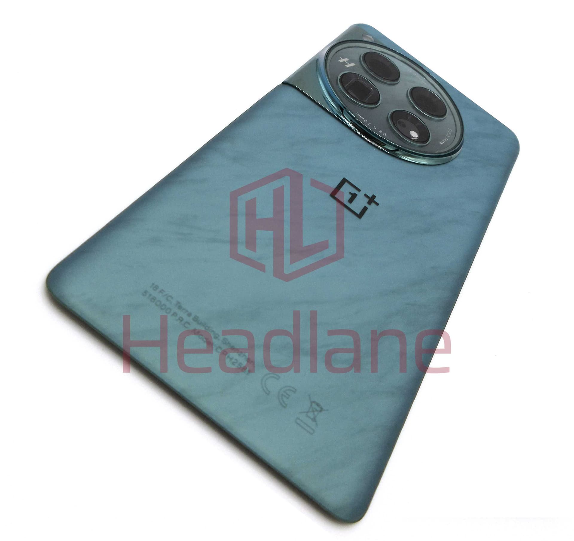 OnePlus 12 Back / Battery Cover - Flowy Emerald - 621033000159
