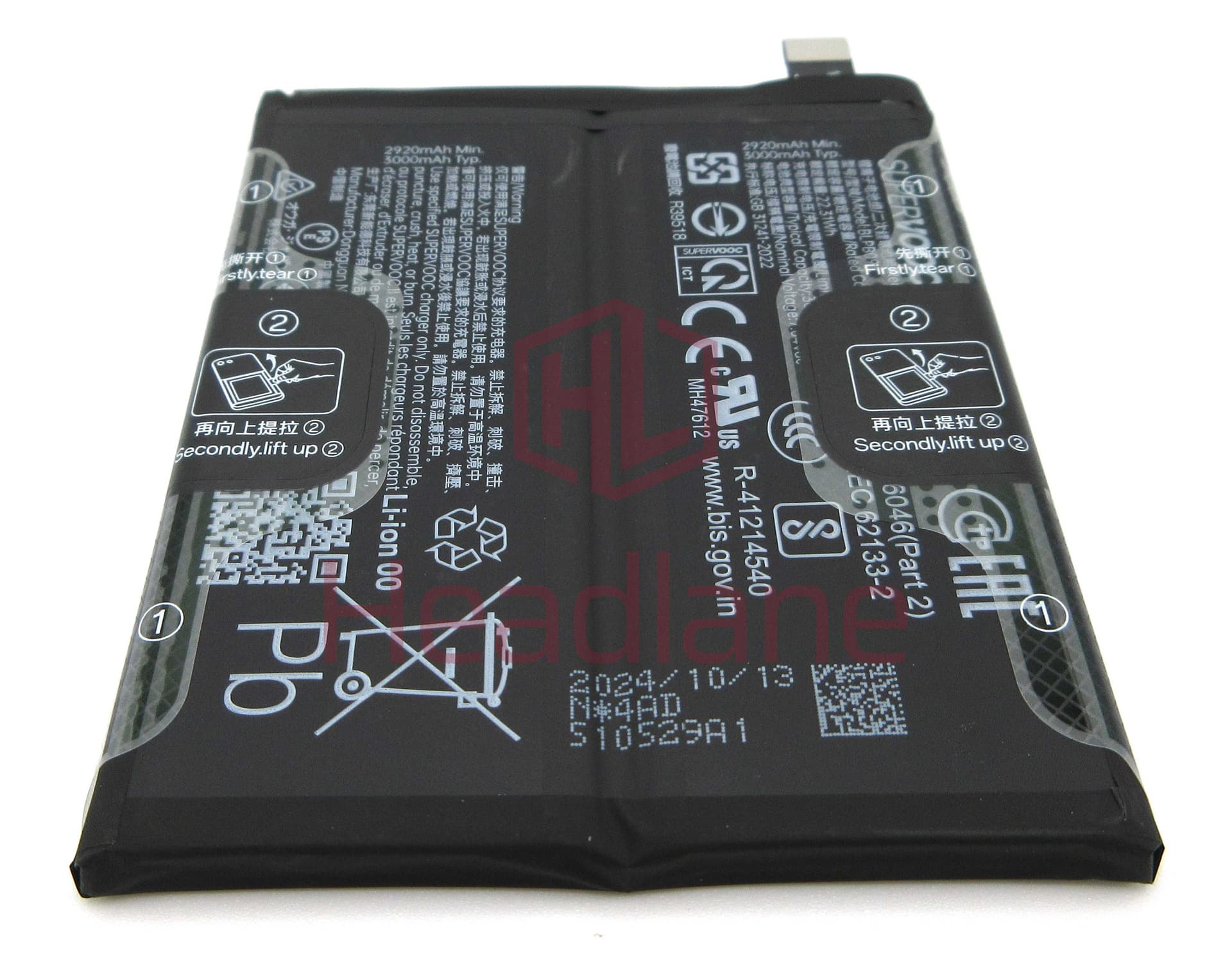 OnePlus 13 BLPB09 6000mAh Battery - 621035000177