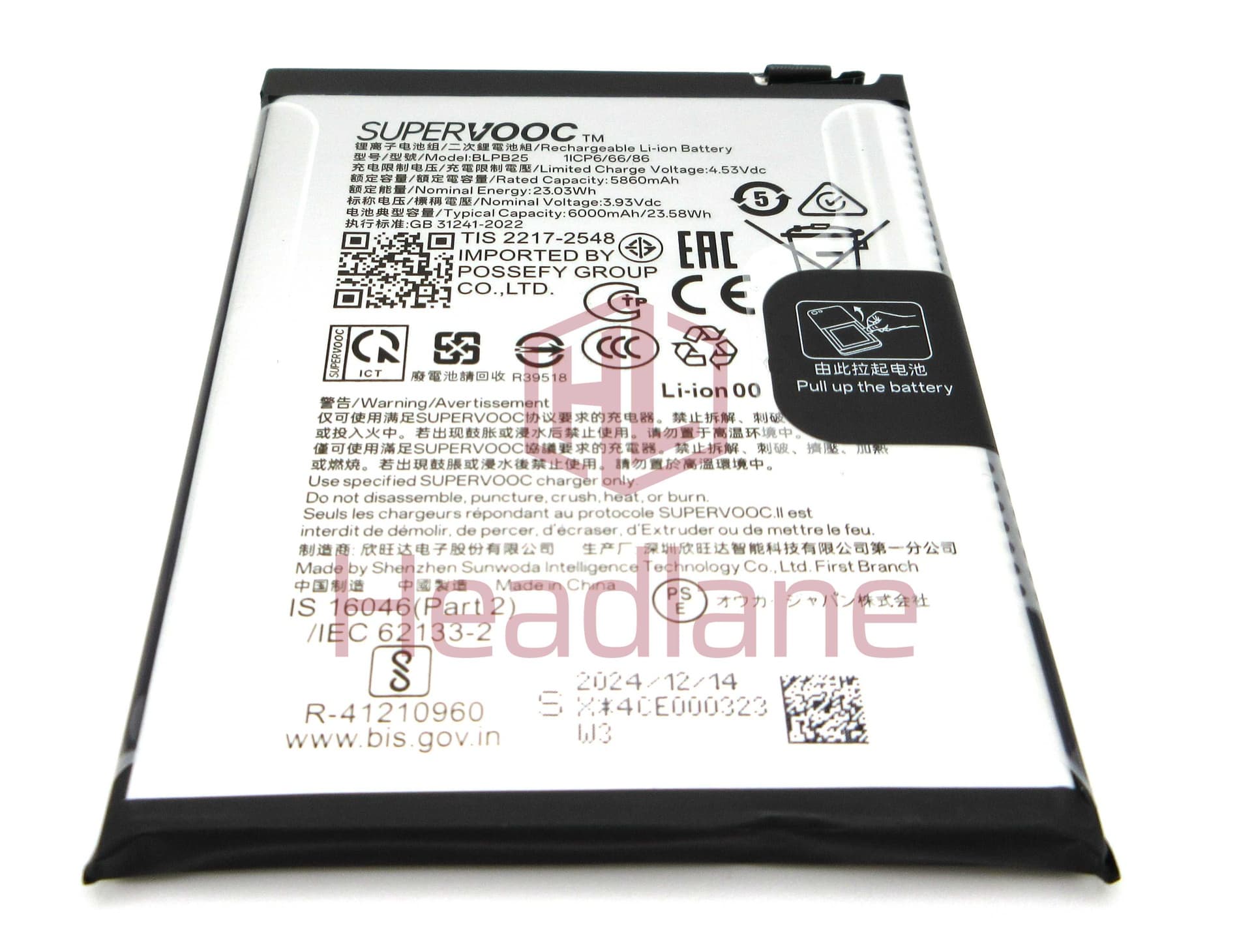OnePlus 13R BLPB25 6000mAh Battery - 621035000188