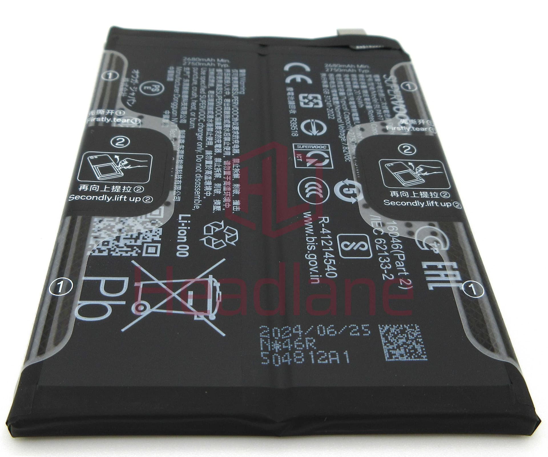 OnePlus Nord 4 BLPA97 5500mAh Battery - 621035000156