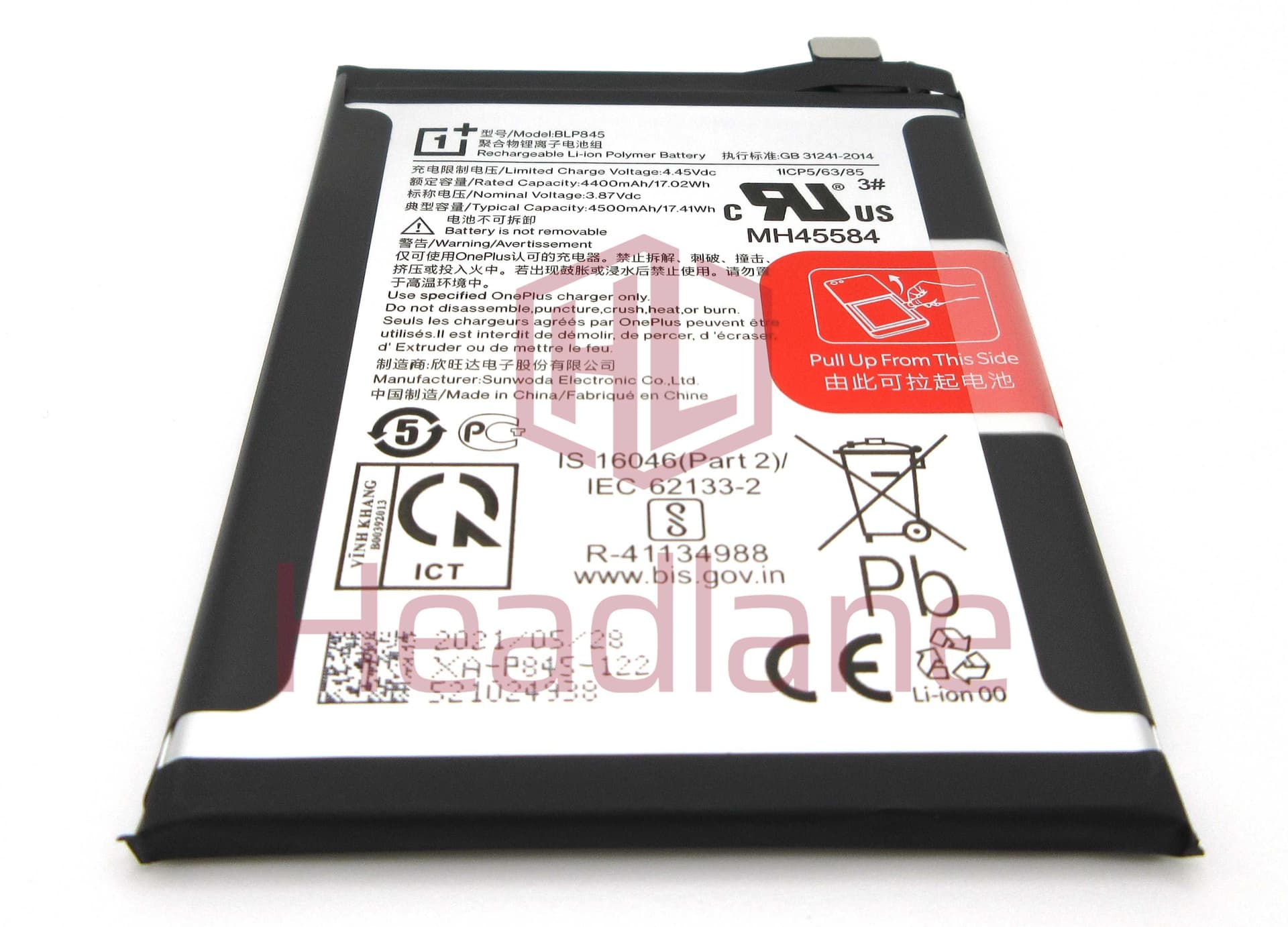 OnePlus Nord CE BLP845 4500mAh Internal Battery - 9561206