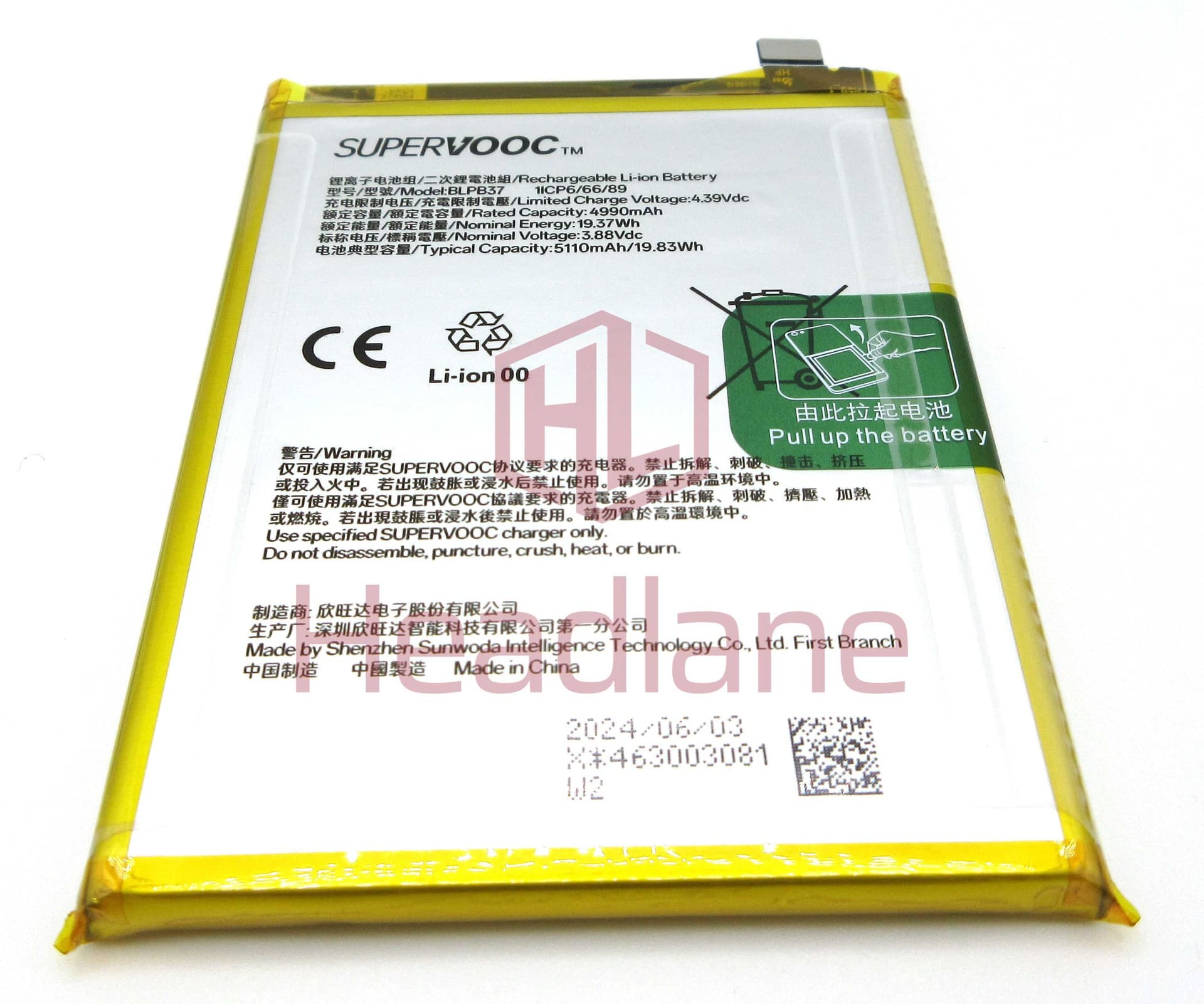 OnePlus Nord CE4 Lite 5G BLPB37 5110mAh Battery - 621035000148