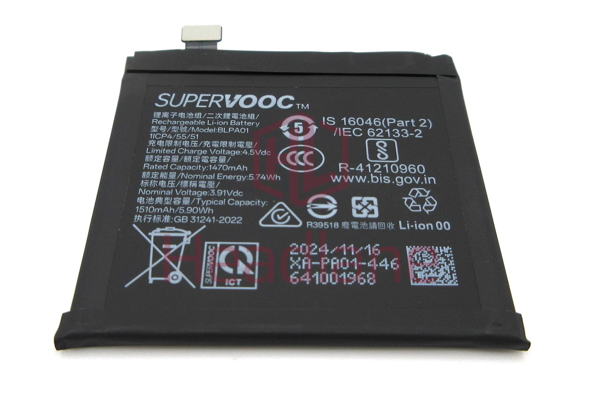 OnePlus Open / Oppo Find N3 BLPA03 1510mAh Battery (Right Side) - 621035000038
