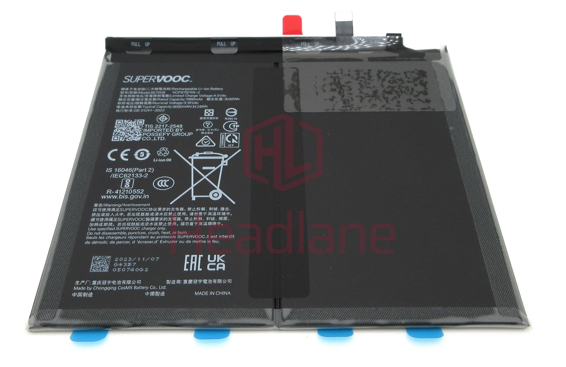 OnePlus Pad Go / Oppo Pad Neo BLT008 8000mAh Internal Battery - 621510000001