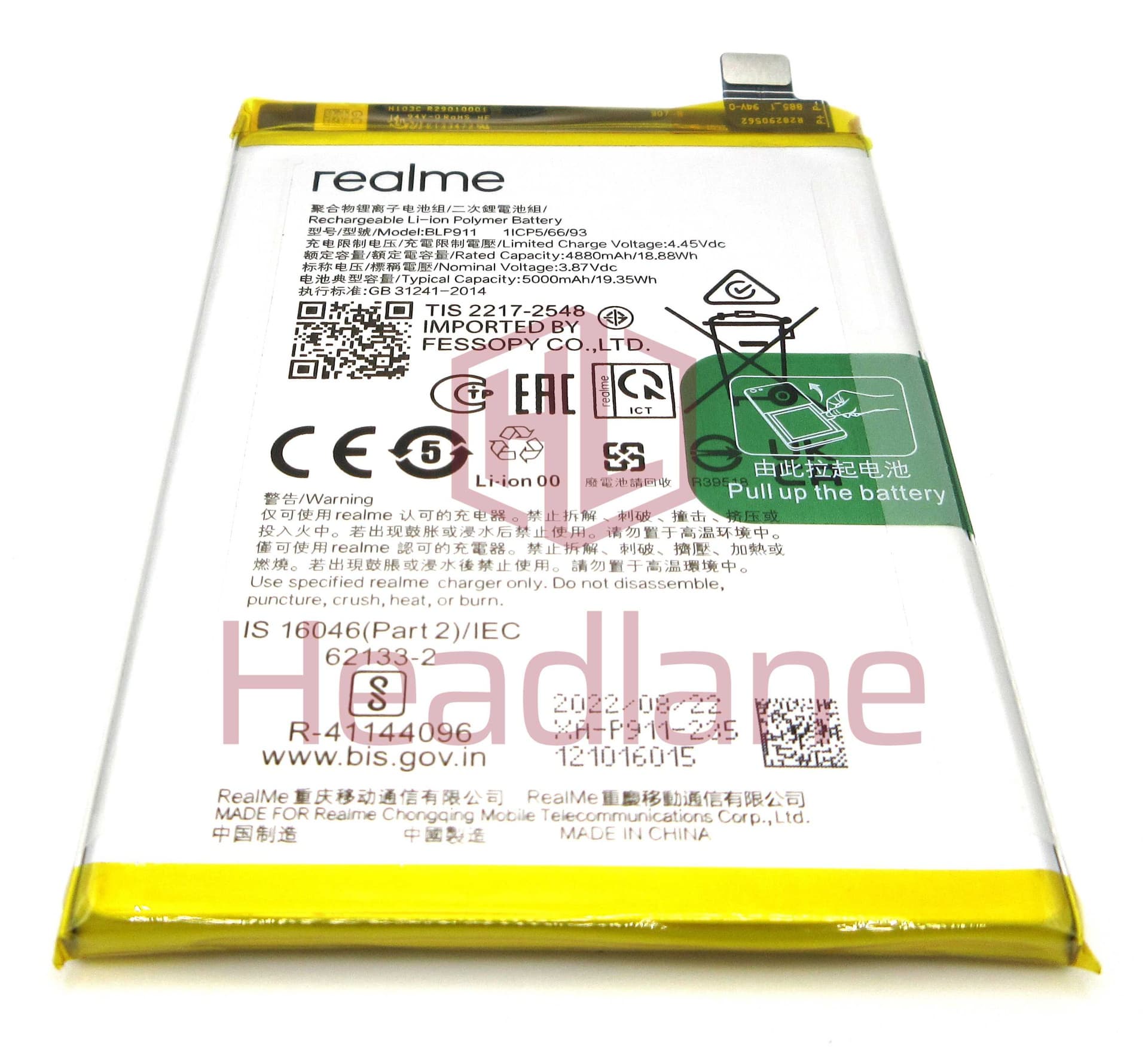 Realme RMX3612 RMX3471 RMX3472 9i 5G / 9 Pro / 5G BLP911 5000mAh Battery - 4909637