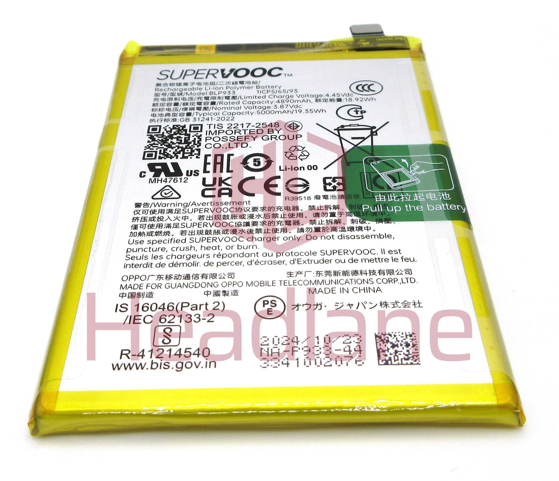 Realme RMX3780 11 5G BLP933 5000mAh Battery - 621035000033