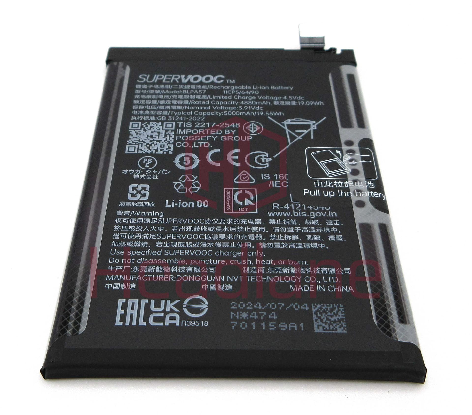Oppo CPH2629 Reno12 Pro 5G BLPA57 5000mAh Battery - 621035000102