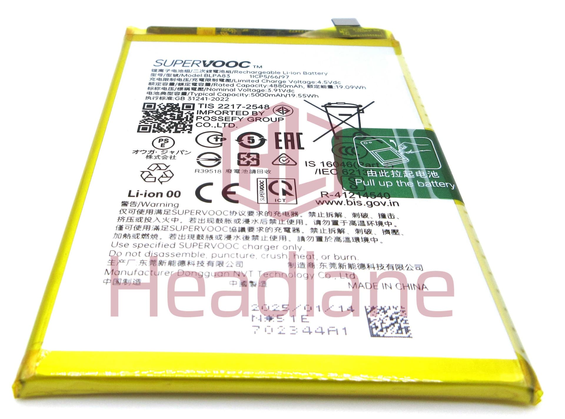 Realme RMX3930 RMX3939 C61 C63 BLPA83 5000mAh Battery - 621035000098