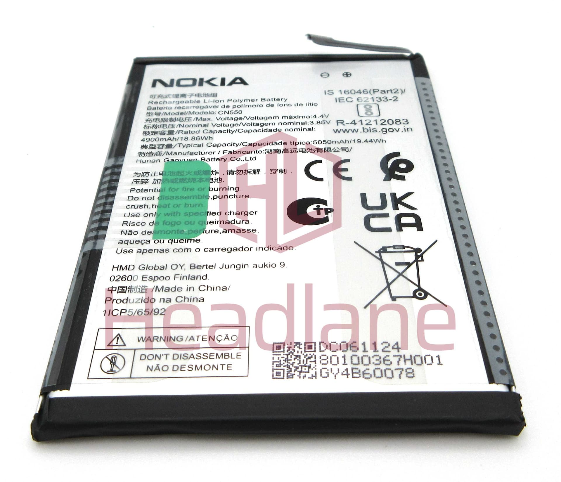 Nokia TA-1528 TA-1499 TA-1497 TA-1493 G22 C31 CN550 5050mAh Battery - 80100367H001